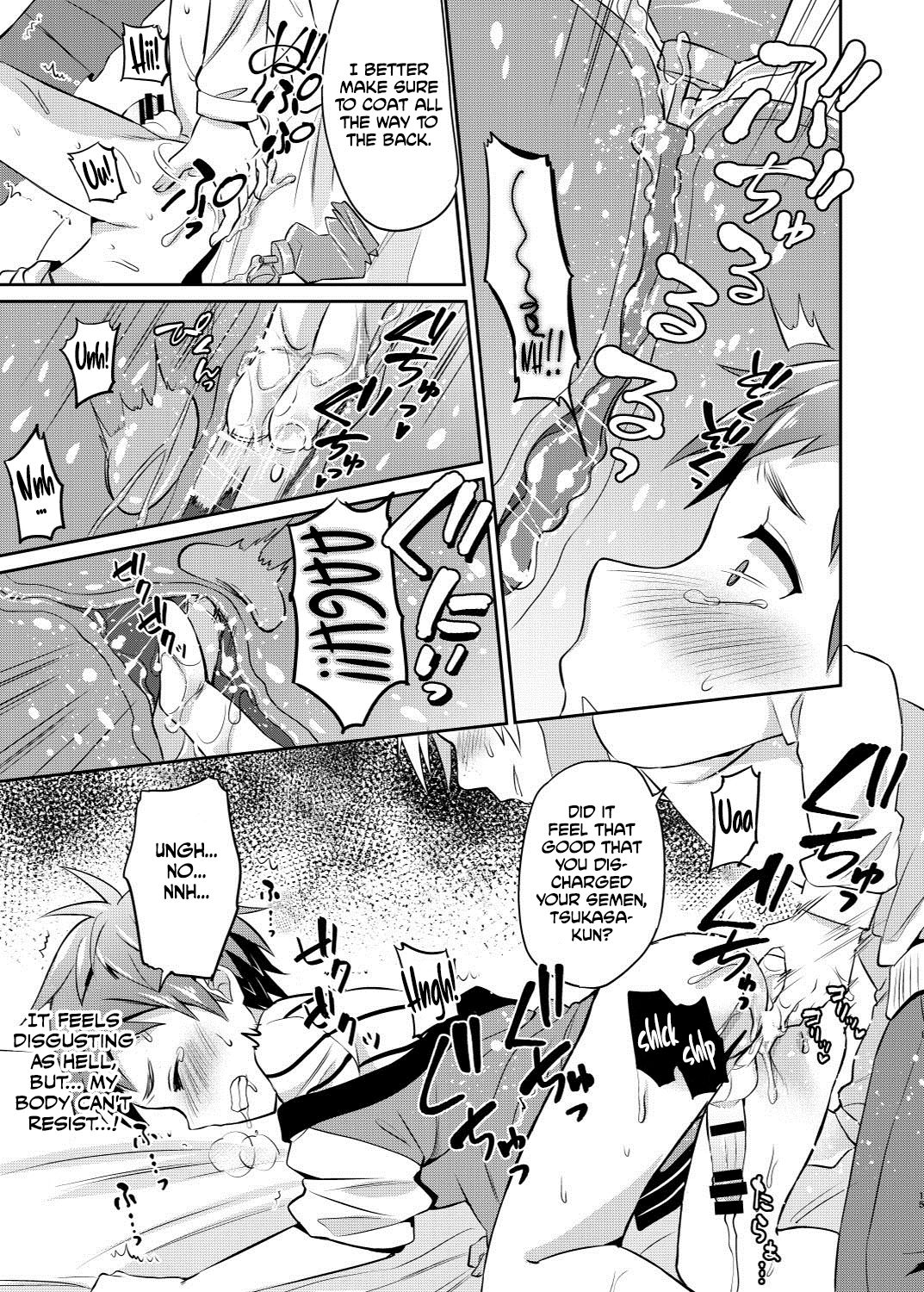 [Usamimi Syndrome (Erutasuku)] Dakara Boku wa Shinyuu no Musuko o Okasu | That's Why I'm Going to Rape My Best Friend's Son [English] [Anzu] [Digital] page 16 full