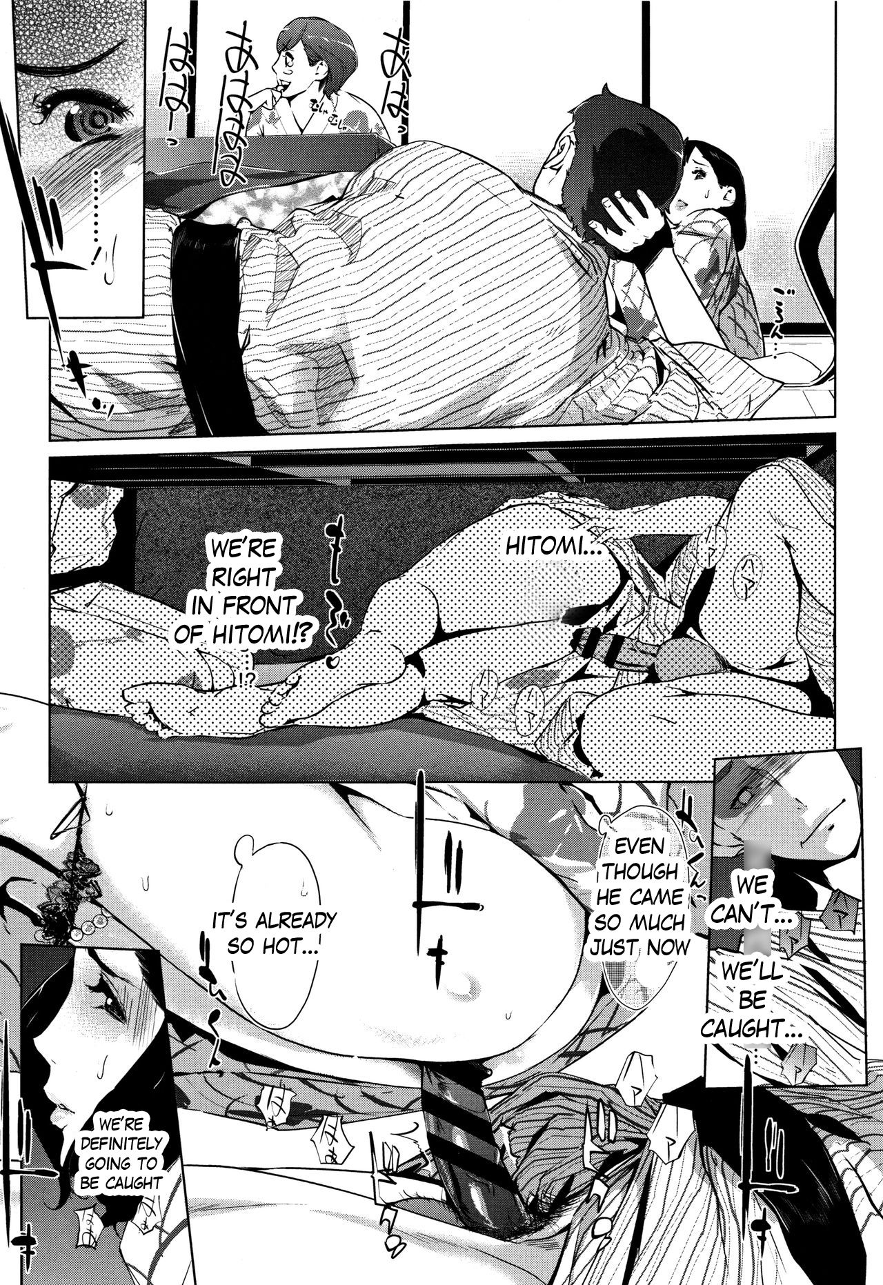 [Clone Ningen] Shinjuiro no Zanzou ~Kazoku ga Neshizumatta Ato de~ Ch. 4 [English] page 9 full