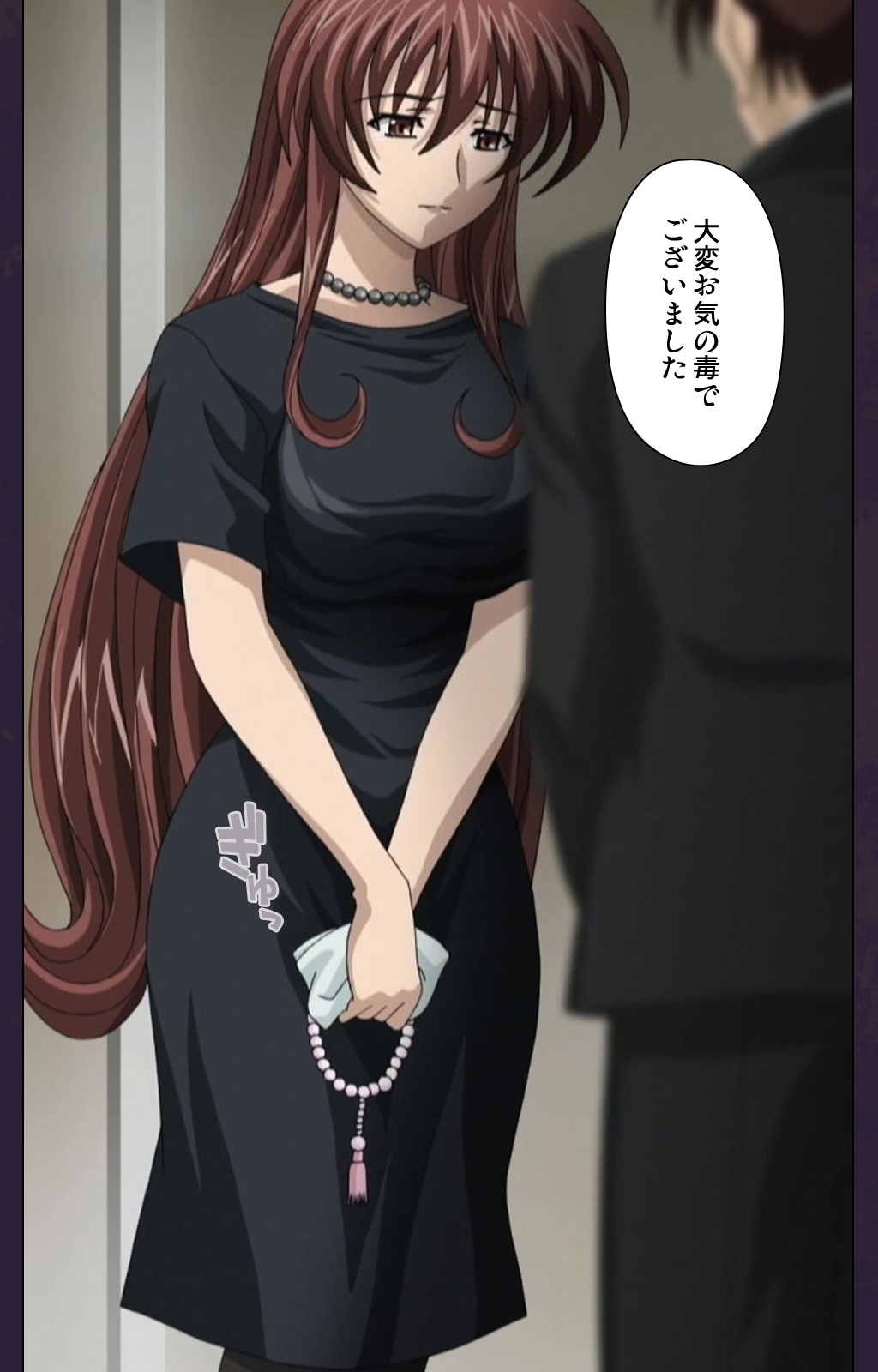 [Lune Comic] [Full Color Seijin Han] Mofukuzuma Special Ban Zenpen [Digital] page 4 full