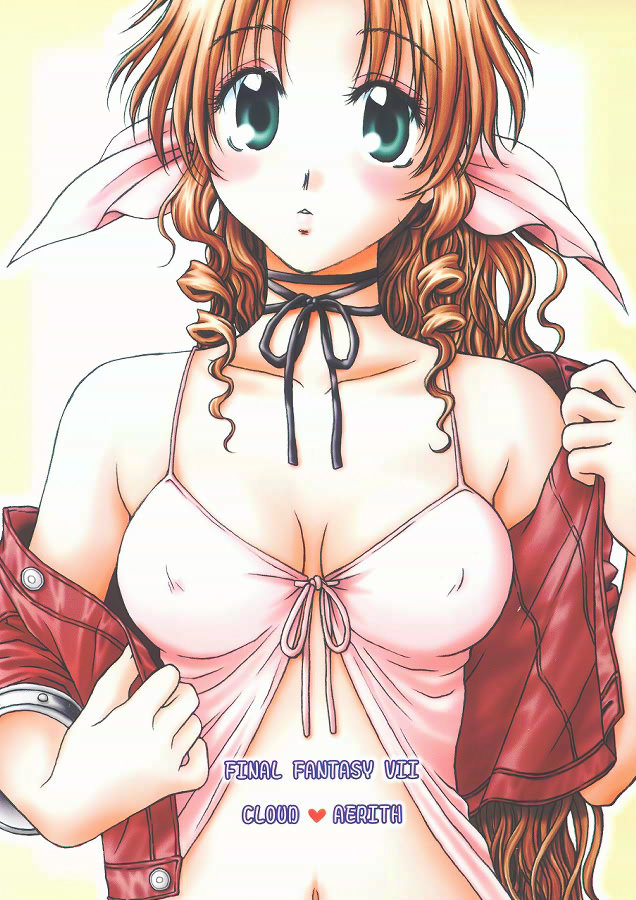 (C68) [HANAMARU MUGEN GYM (Hyoujun Mai)] KOIBUMI (Final Fantasy VII) page 26 full