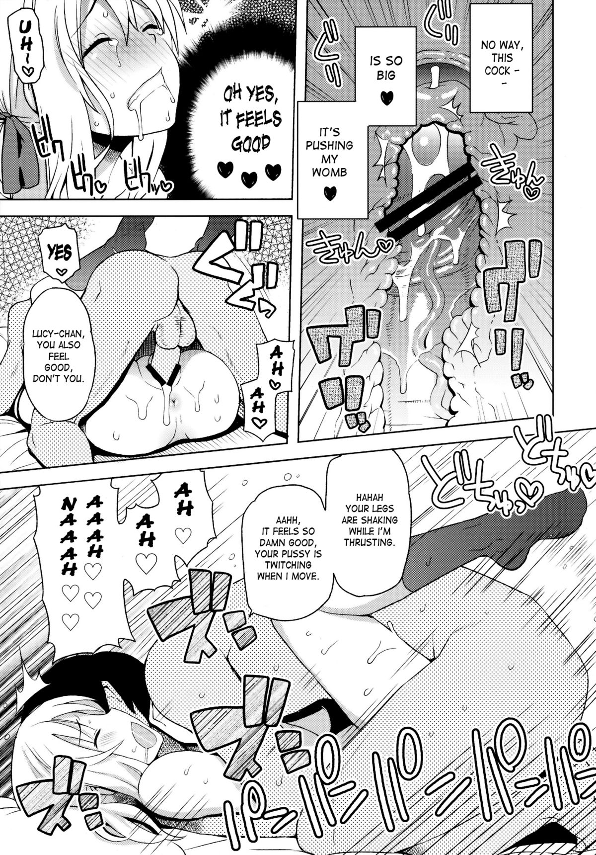 (COMIC1☆7) [Funi Funi Lab (Tamagoro)] Chichikko Bitch 4 (Fairy Tail) [English] [Laruffii] page 15 full