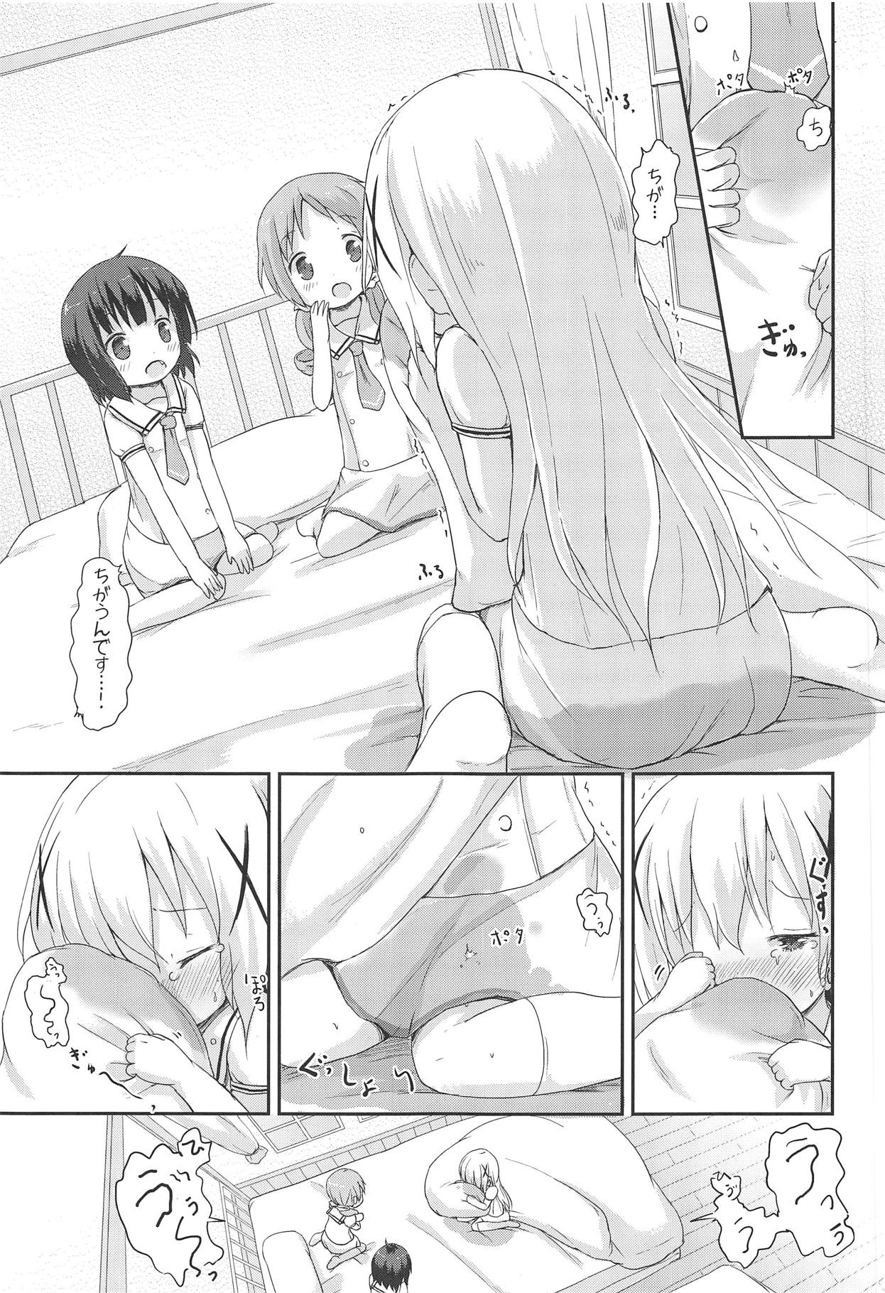 (C95) [Netekuras (Lolisin)] Moshikashite, Chino-chan Onesho Shichatta no?? 1x2x (Gochuumon wa Usagi desu ka?) page 48 full