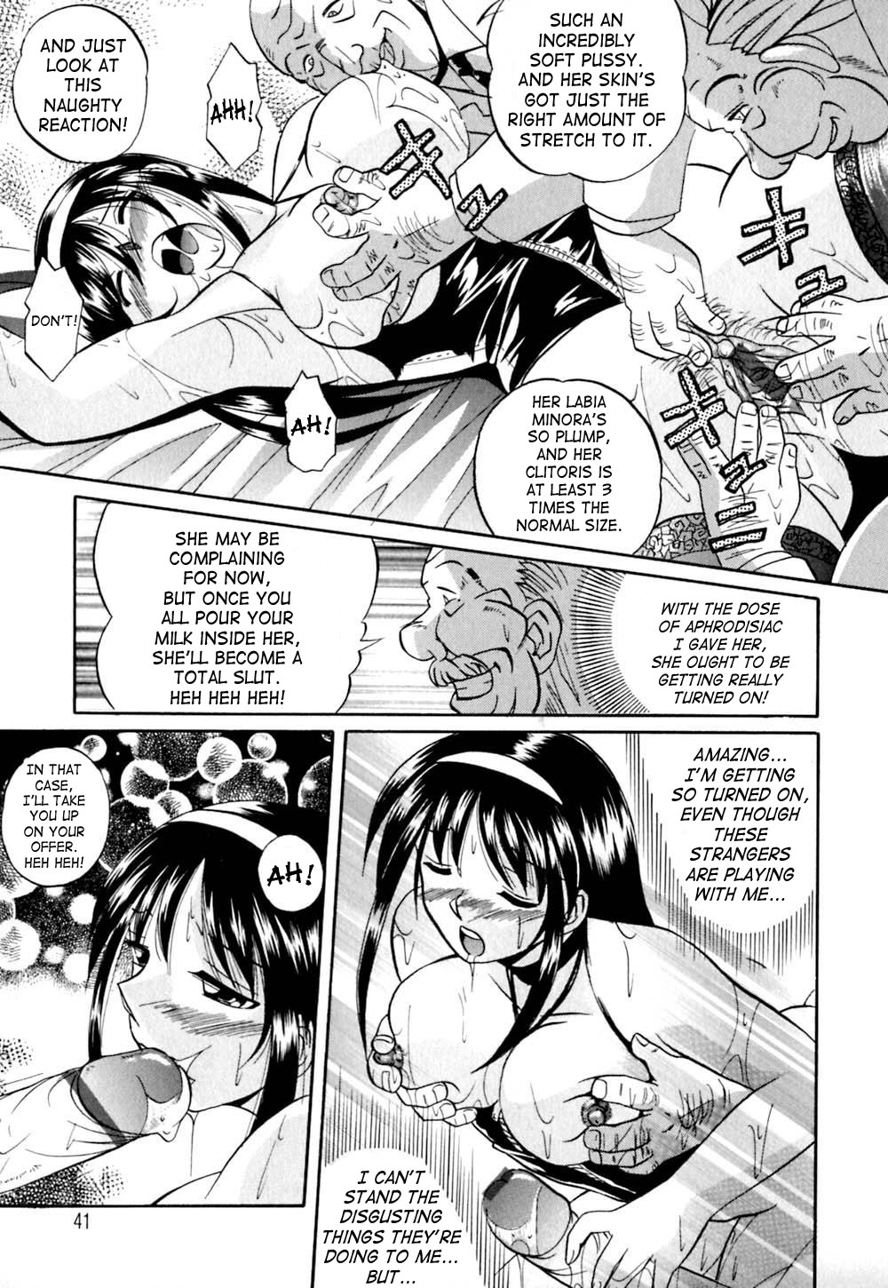 [Chuuka Naruto] Shikijo no Kusabi | Wedge of Lust [English] [SaHa] page 44 full