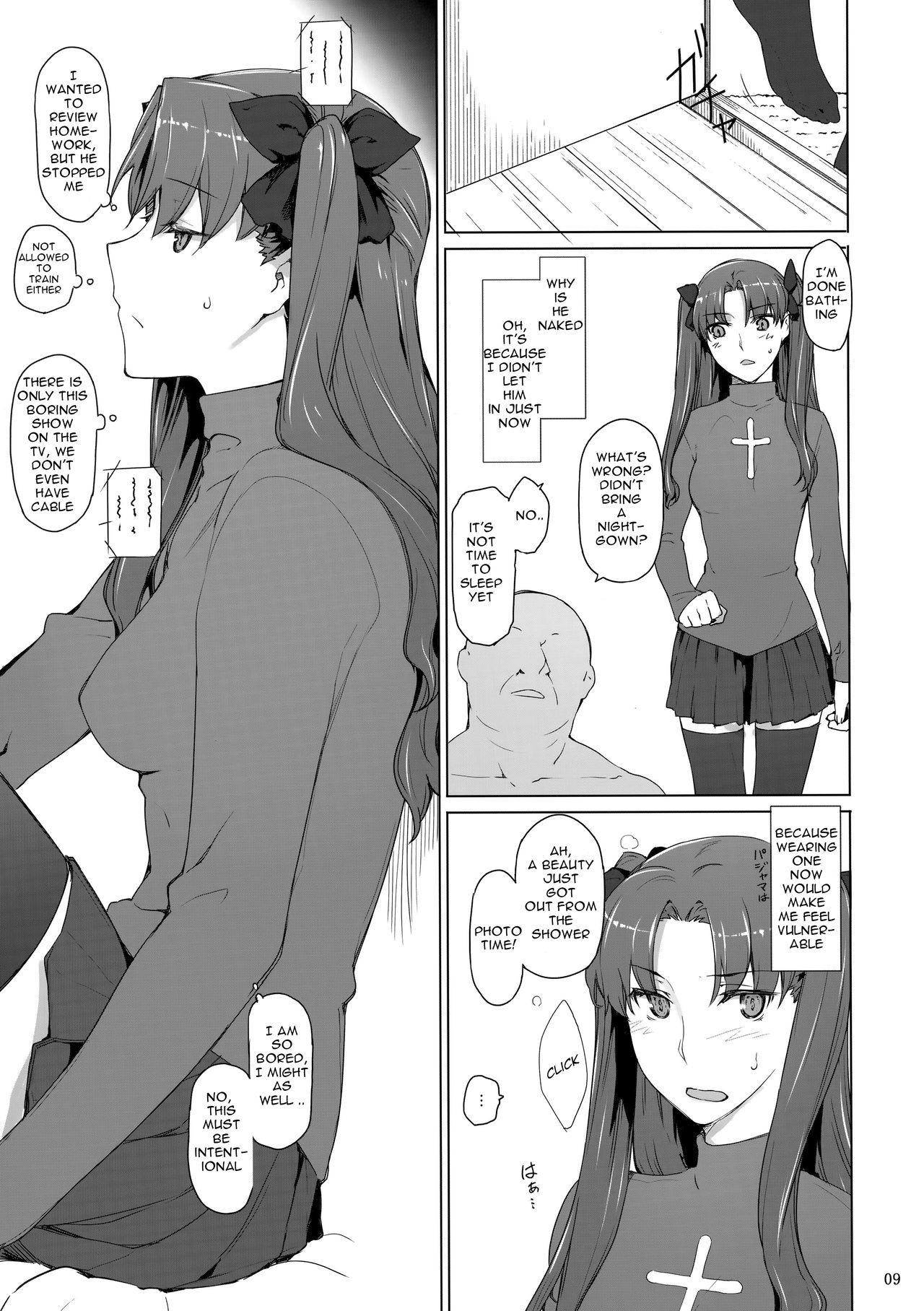 (C92) [MTSP (Jin)] Tosaka-ke no Kakei Jijou 10 (Fate/stay night) [English] [up7] page 9 full