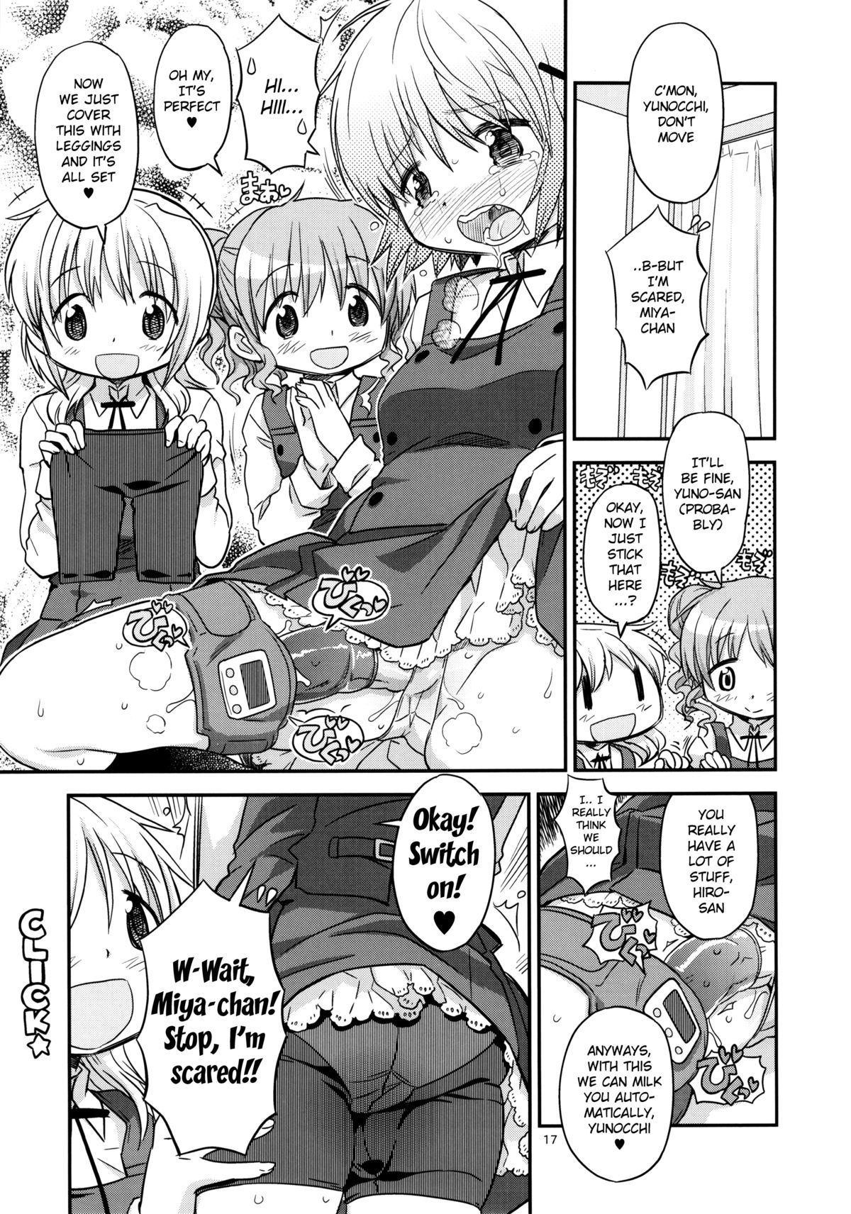 (C86) [GADGET (A-10)] Futanari Sketch (Hidamari Sketch) [English] [potocat] page 16 full