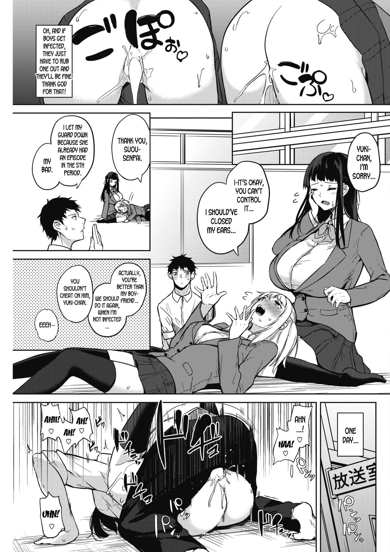 [Kurokawa Otogi] Zakuro Shoukougun | Pomegranate Syndrome Ch. 1-3 [English] [desudesu] [Digital] page 9 full