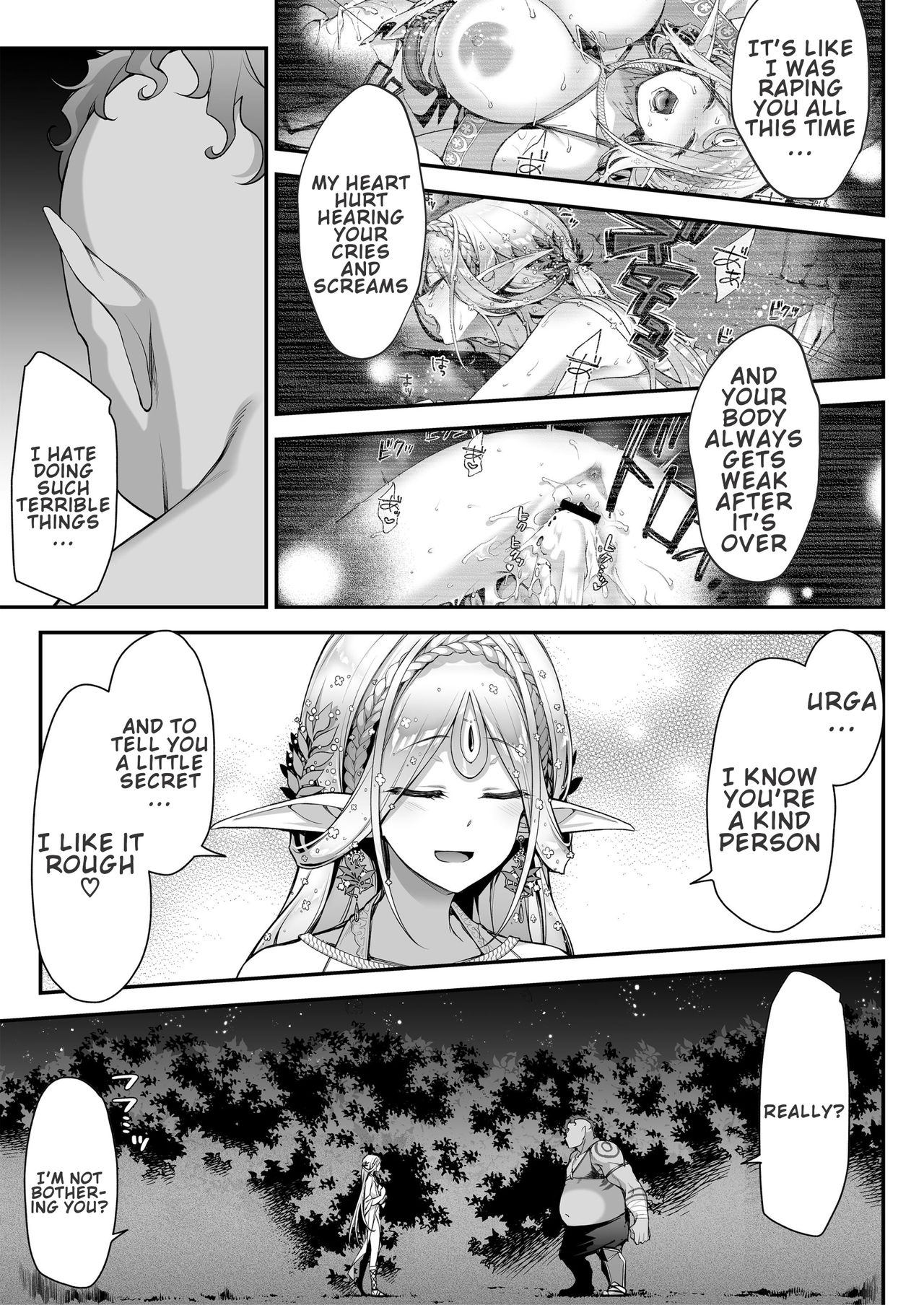 [Ichinose Land] Midara na Elf-san wa Orc-kun ga Osuki | Lewd Elf Likes Orc-kun [English] [Confidential TL] [Digital] page 18 full