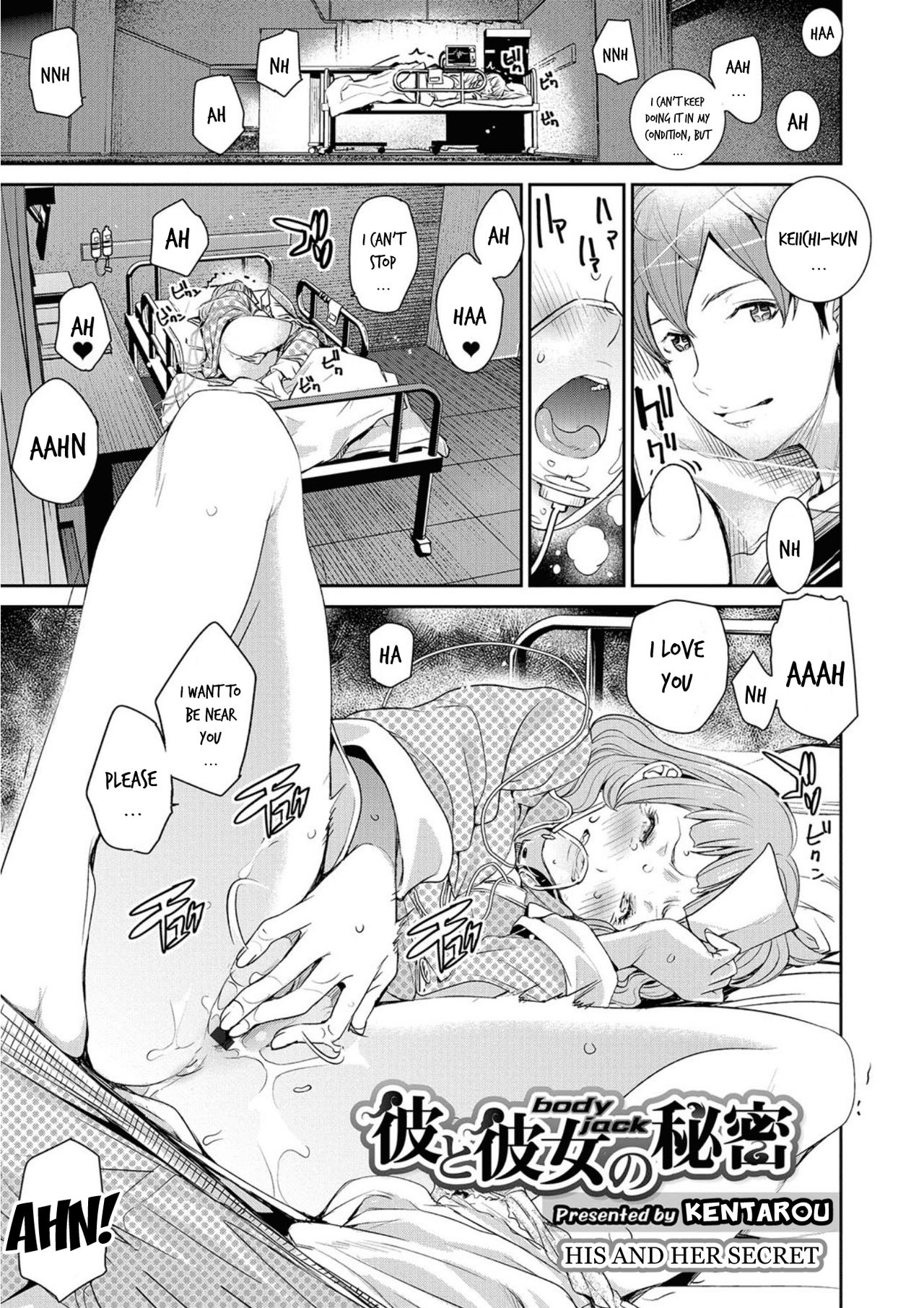 [Kentarou] Body Jack Kare to Kanojo no Himitsu | His and Her Secret (Nyotaika! Monogatari 5) [English] [gender.tf] [Digital] page 1 full