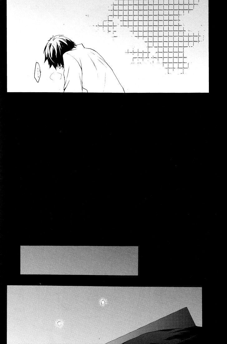 (C78) [WORLD BOX, Bon's (Yuu, Sumeragi Sora)] 2-nen to 8-kagetsu no Kiseki | A Journey of 2 Years and 8 Months (Durarara!!) [English] [ebil_trio] page 21 full