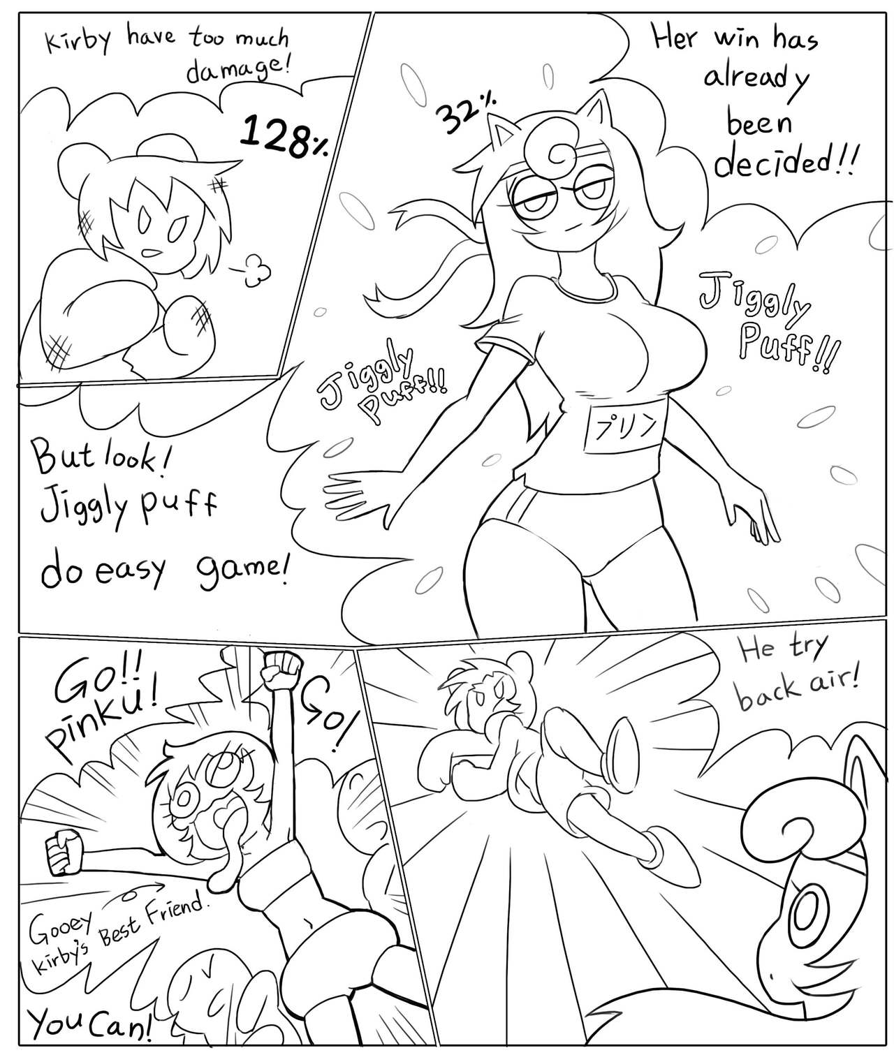 [Minus8] Kirby vs Jigglypuff page 1 full