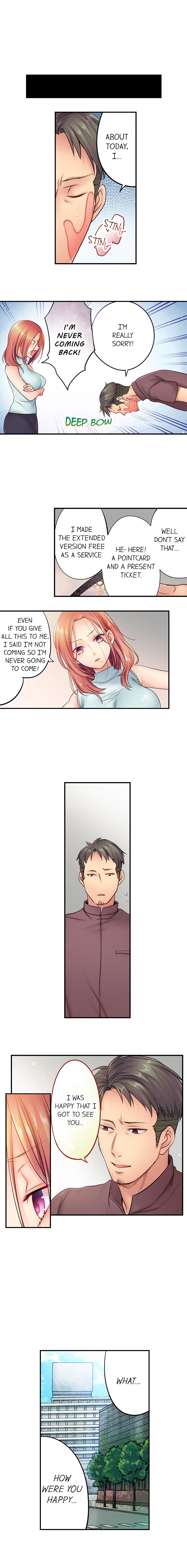 [FFC] I Can't Resist His Massage! Cheating in Front of My Husband's Eyes (Ch.1-81) [English] page 38 full