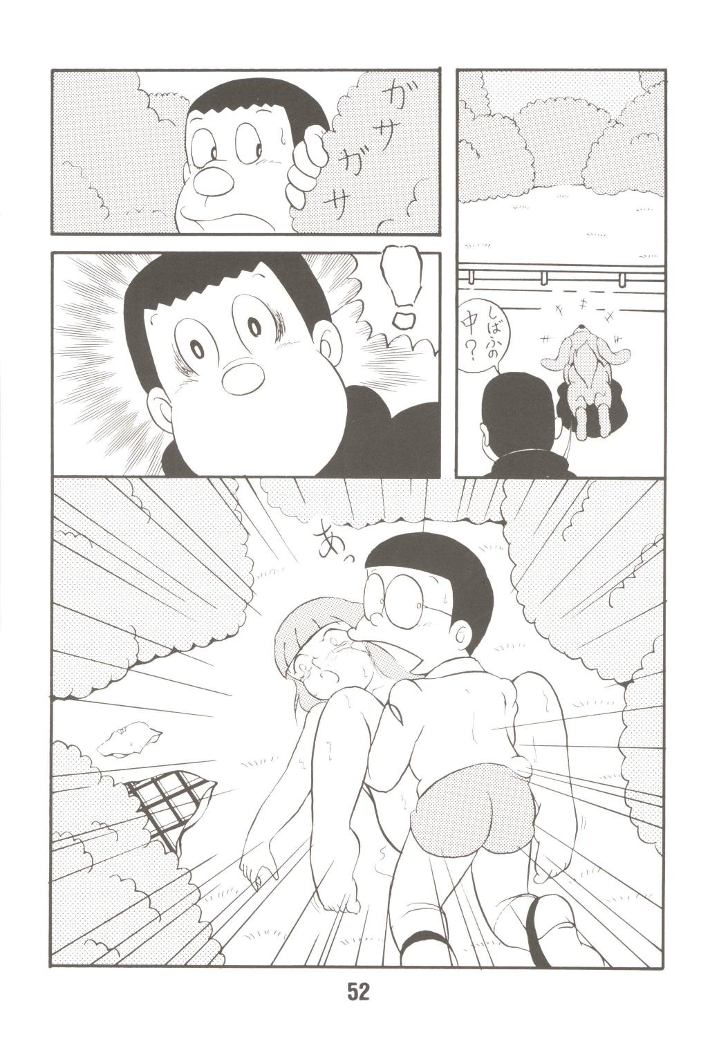 (C70) [TWIN TAIL (Mimori Ryo, Inseki 3gou, Sendou Kaiko)] Anna Ko to Ii na, Yaretara Ii na. (Doraemon) page 52 full