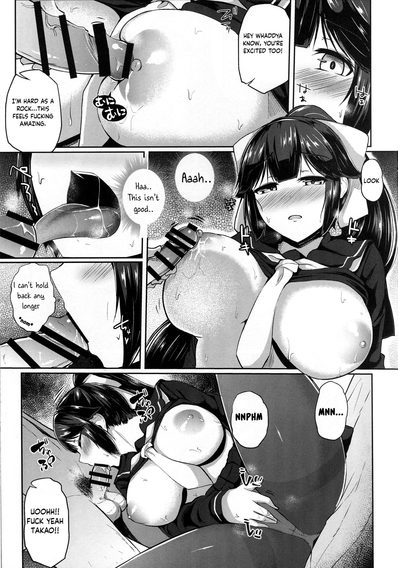 (C94) [Monokuromomiji (Yuna)] Himegoto Romantica (Azur Lane) [English] [Manabe] page 7 full