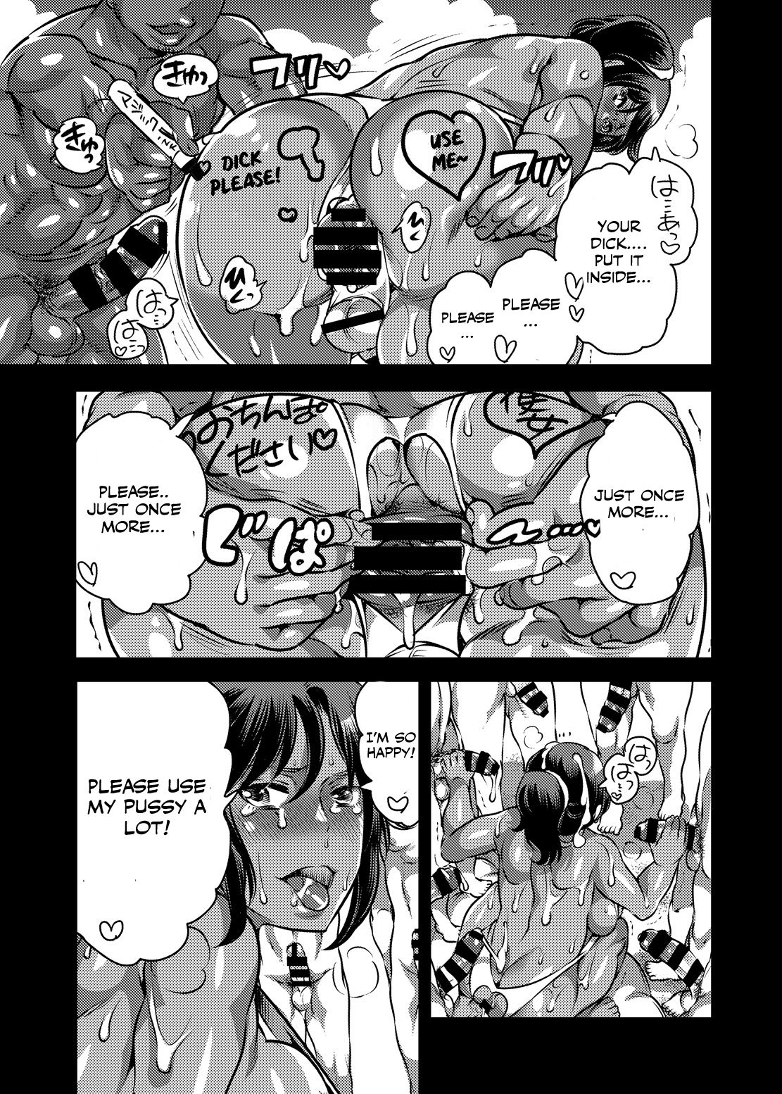 [HONEY QP (Inochi Wazuka)] Boku no Kawaii Shemale Osananajimi ga Bitch ni Sodatteta Ken [English] [Otokonoko Scans] [Digital] page 28 full