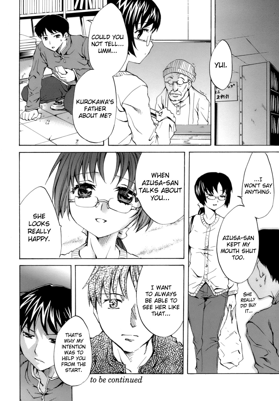 [Emua] Innocent Thing Ch.1-11 [English] [biribiri] page 50 full