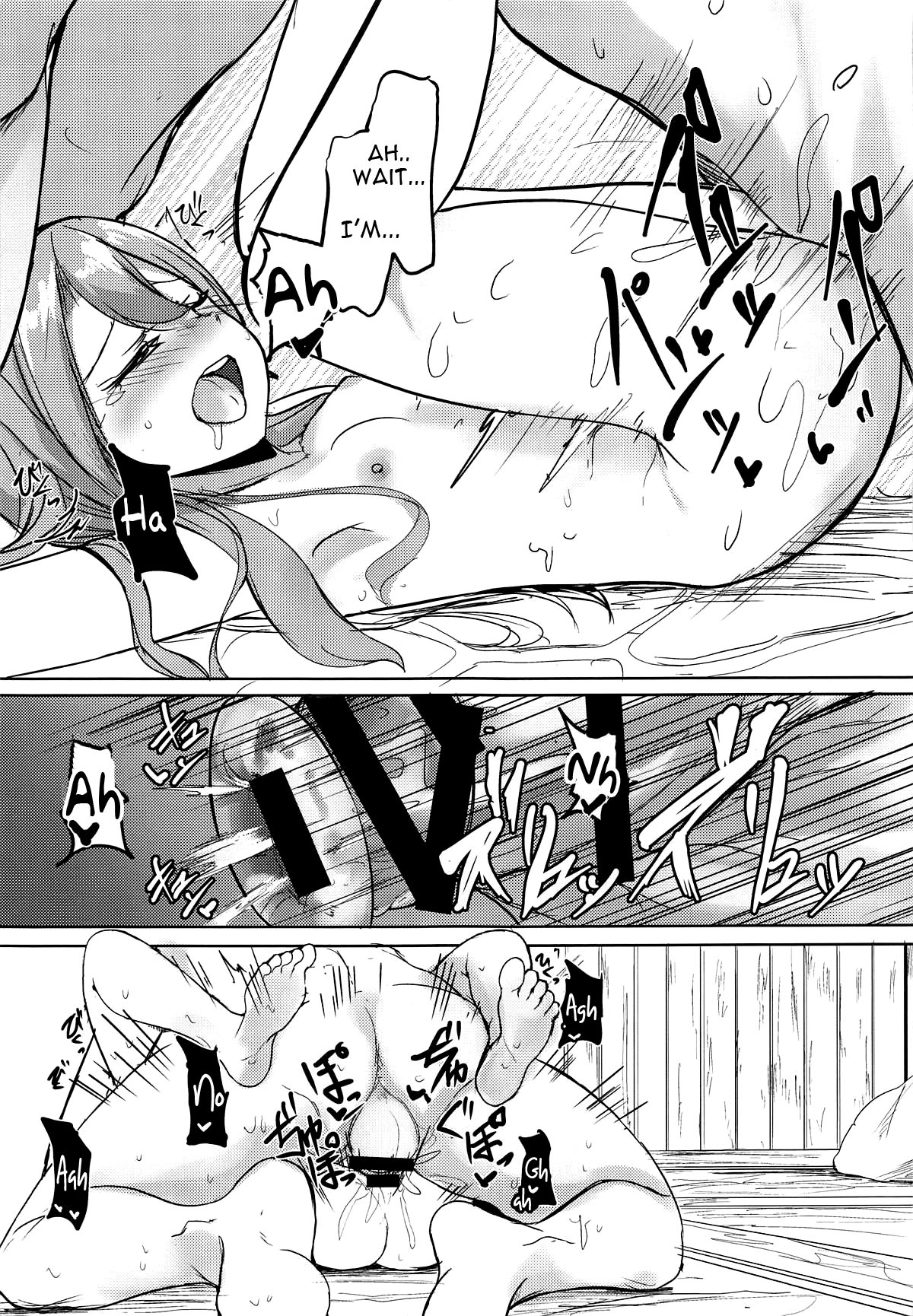 (SC2019 Summer) [Ao no Oto (Zarasi)] Zuihou to Onsen Ryokou 3 (Kantai Collection -KanColle-) [English] [constantly] page 22 full