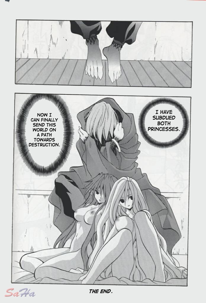 [NIKKA, Kokuritsu Shounen (Mario Kaneda,  Imamura Youko)] National Kid 7 (Seiken Densetsu 3) [English] {SaHa} page 15 full