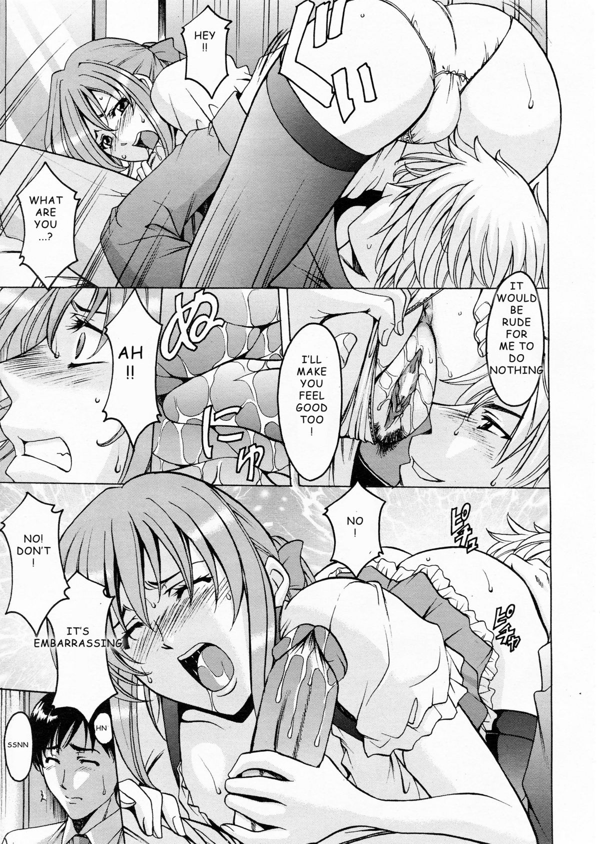 [Star of Dragon] Old Apartment of Temptation [ENG] page 9 full