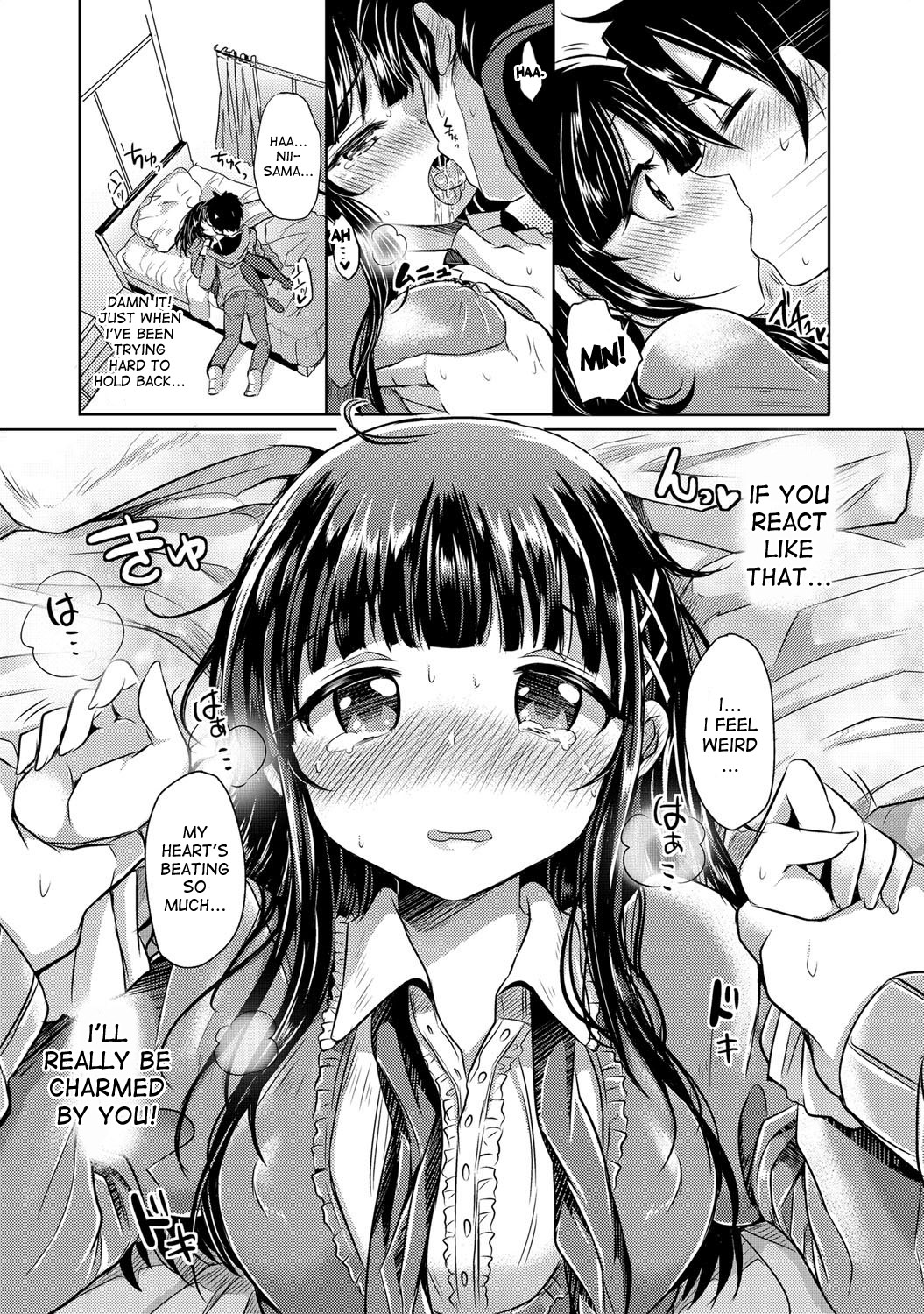 [Kamiya Zuzu] Jumon de Keiyaku | Incantation Contract (COMIC Anthurium 2013-05) [English] [desudesu] page 7 full