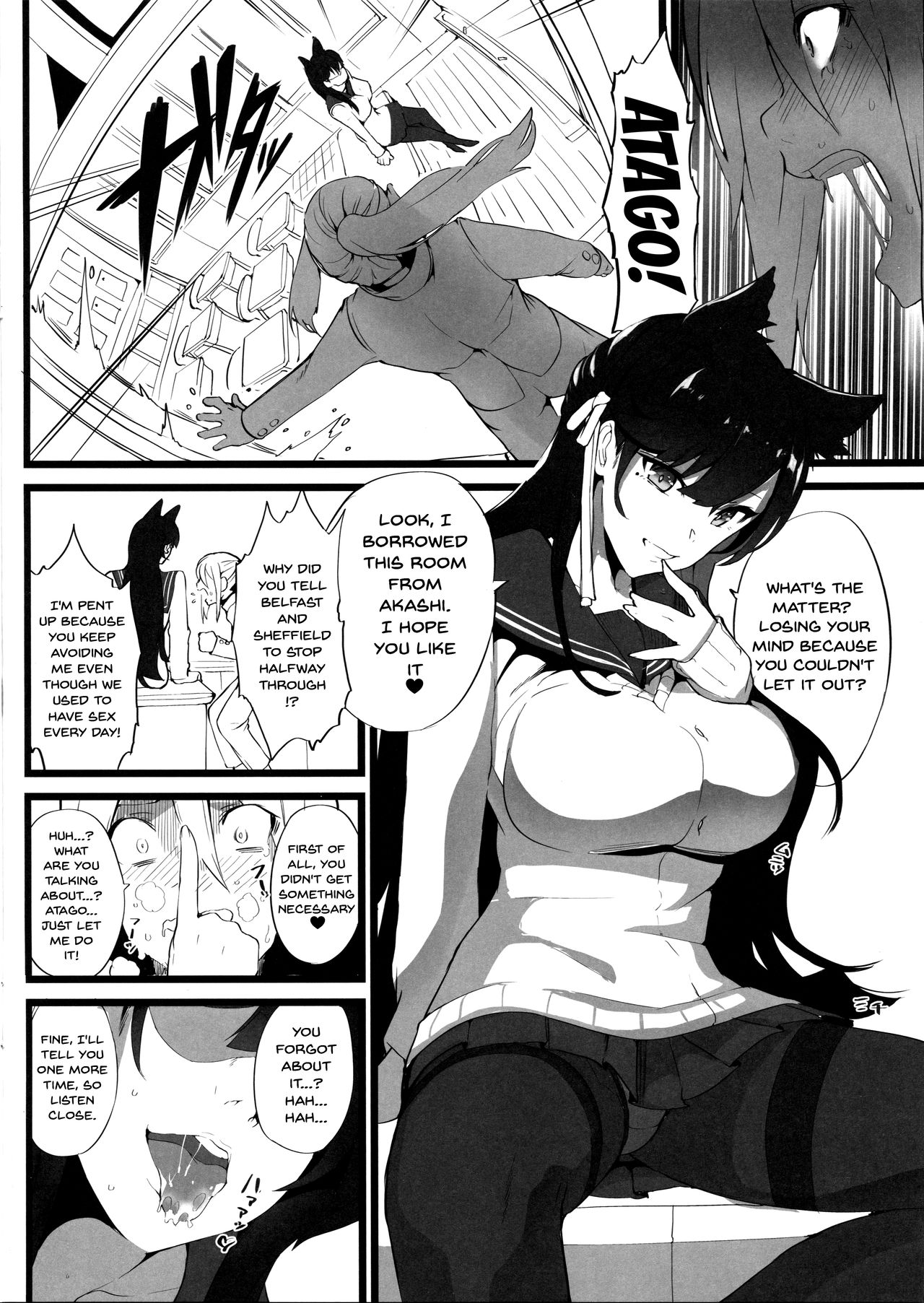 (C94) [Armadillo (Renji)] Mukakin Shirei ni Yubiwa o Kawaseru Saigo no Houhou 3 | The Last Way to Make Your F2P Commander Buy You a Ring 3 (Azur Lane) [English] {Doujins.com} page 5 full