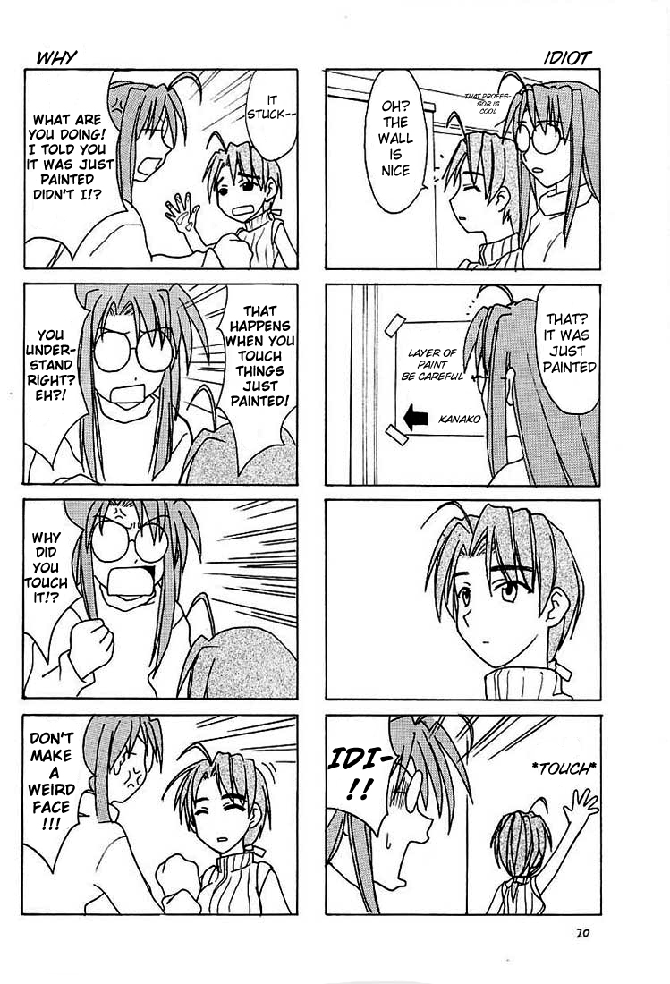 (C59) [Fire Dragon (Jet)] MOTOKO EXCELLENT (Love Hina) [English] page 18 full