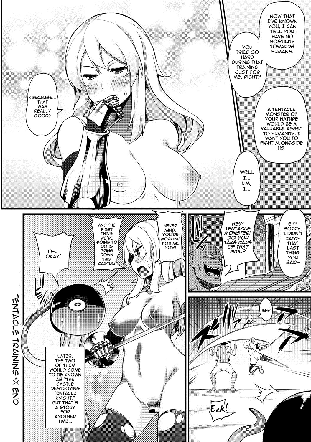 [Batsu] Tentacles Training (COMIC Anthurium 015 2014-07) [English] =Thetsuuyaku= [Digital] page 20 full