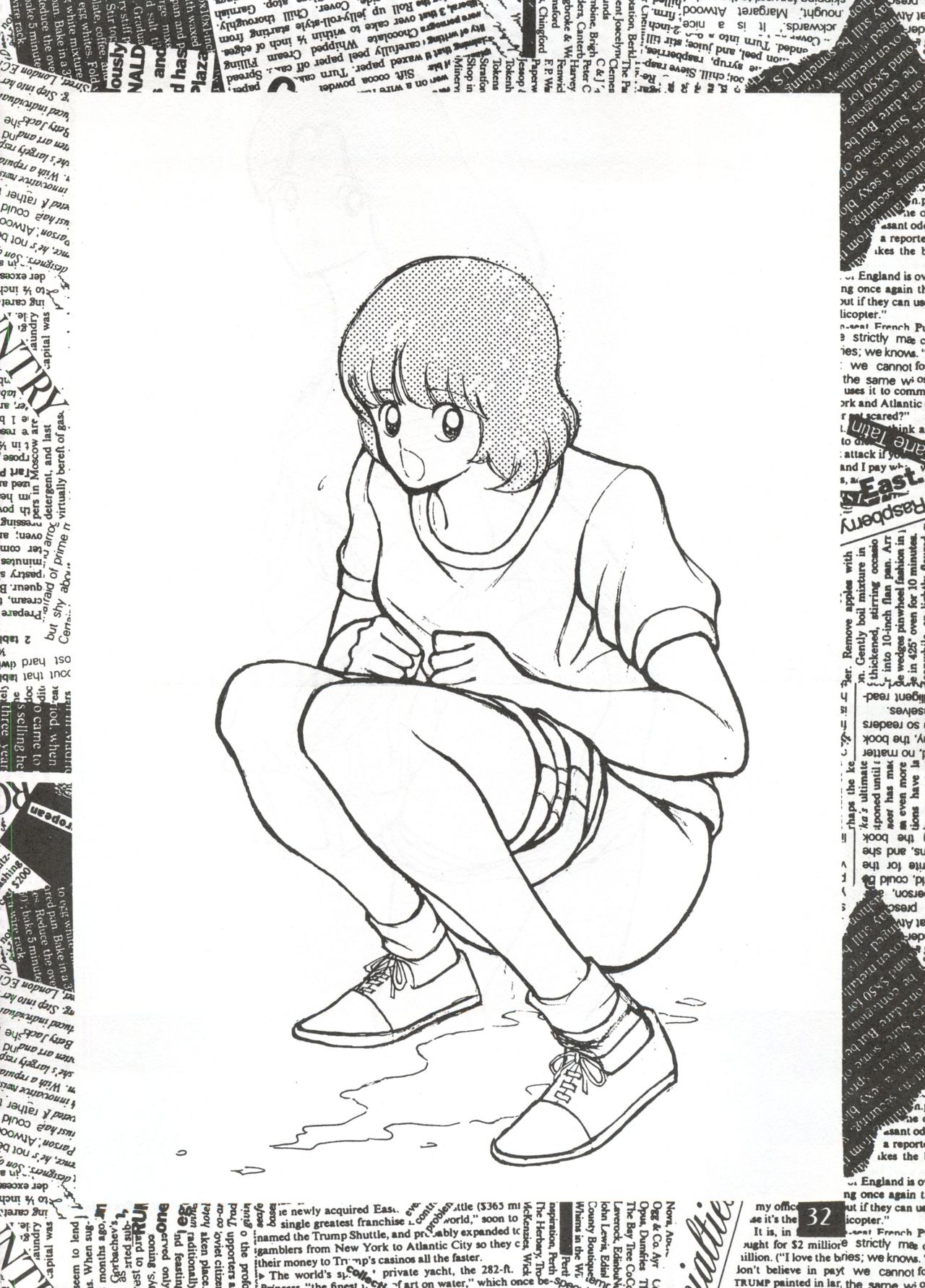 [STUDIO SHARAKU (Sharaku Seiya)] Touch vol. 3 ver.99 (Miyuki) page 31 full