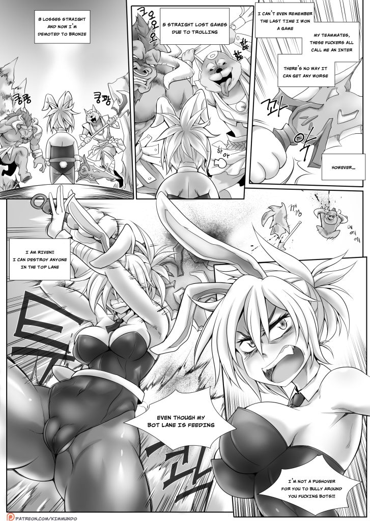 [Kimmundo] Hardstuck Bronze (League Of Legends) [English] page 1 full