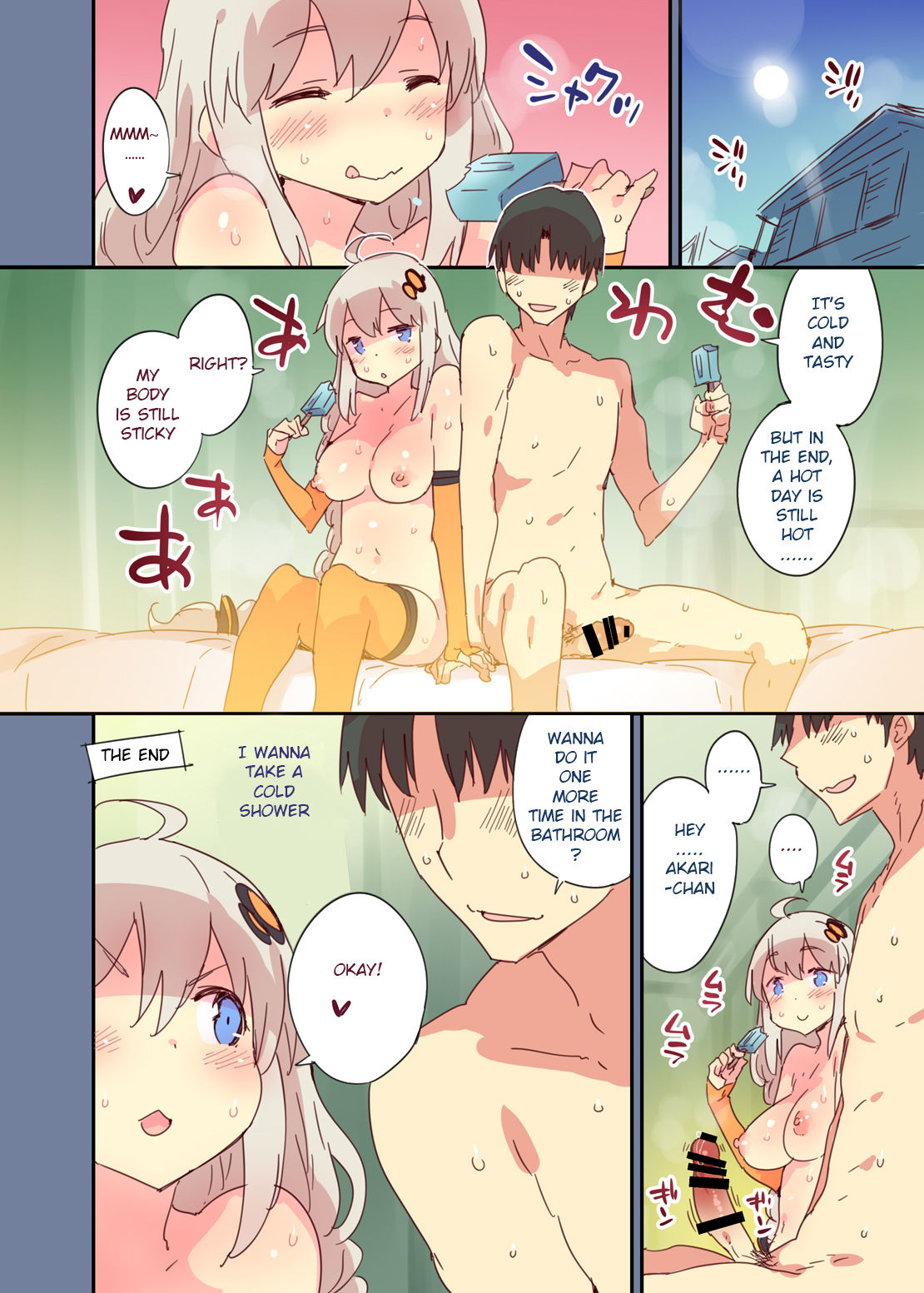 [Dr.VERMILION (Petenshi)] Akari Summer Runaway (VOICEROID) [English] [Digital] page 18 full