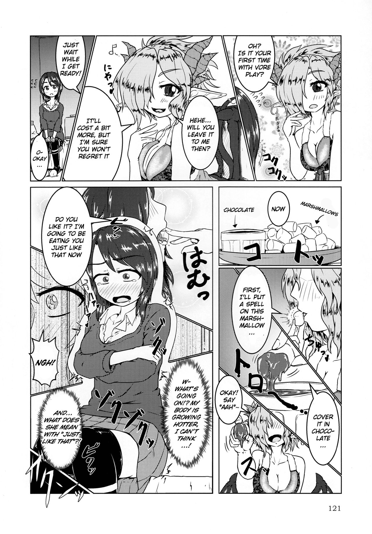 (C92) [Kanatofu] Pure Nomi Kiwami (p.120-129) [English] [H-Konbini] page 3 full