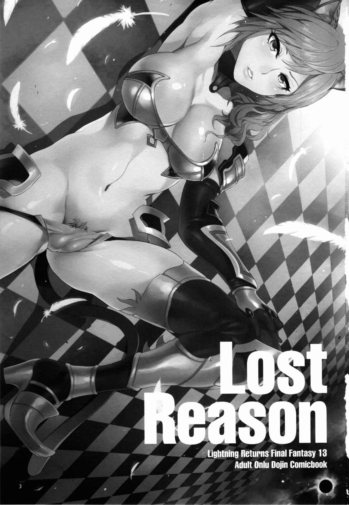 (C85) [Alice no Takarabako (Mizuryu Kei)] Lost Reason (Final Fantasy XIII) [English] [Chocolate + LWB] page 2 full