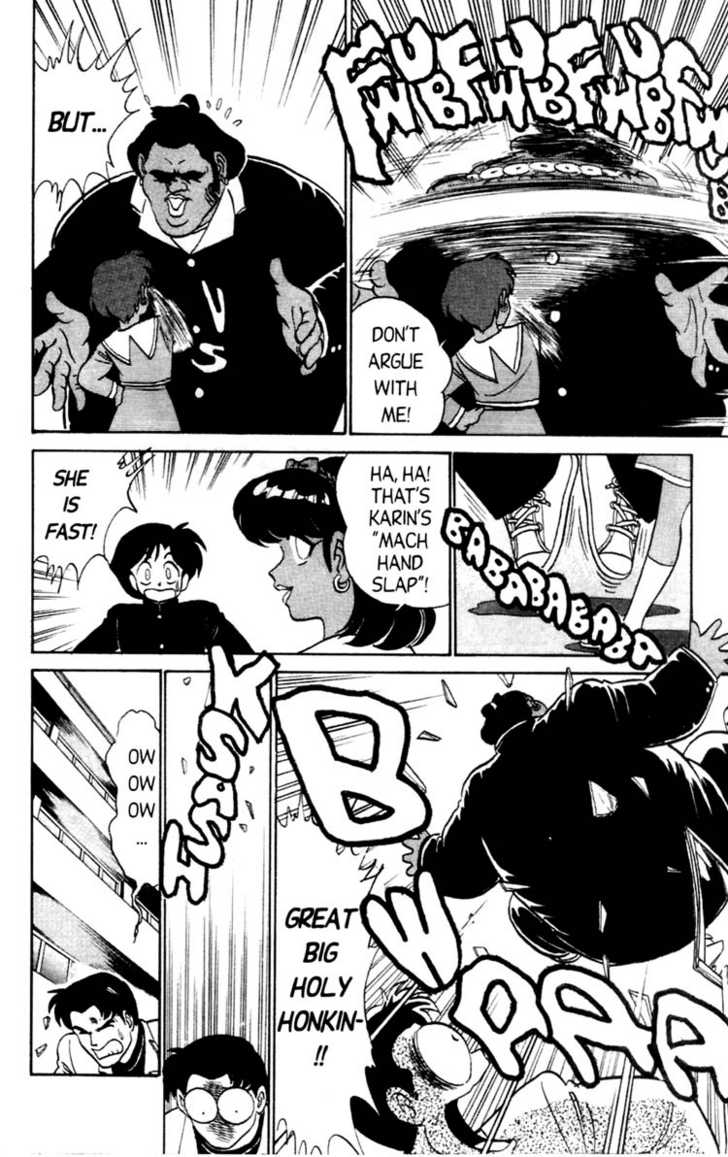 [Aro Hiroshi] Futaba-kun Change Vol.4 [English] page 28 full