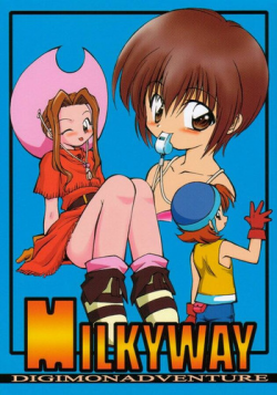 (C57) [Milky Way (Hoshikawa Kirara)] MILKYWAY (Digimon Adventure)