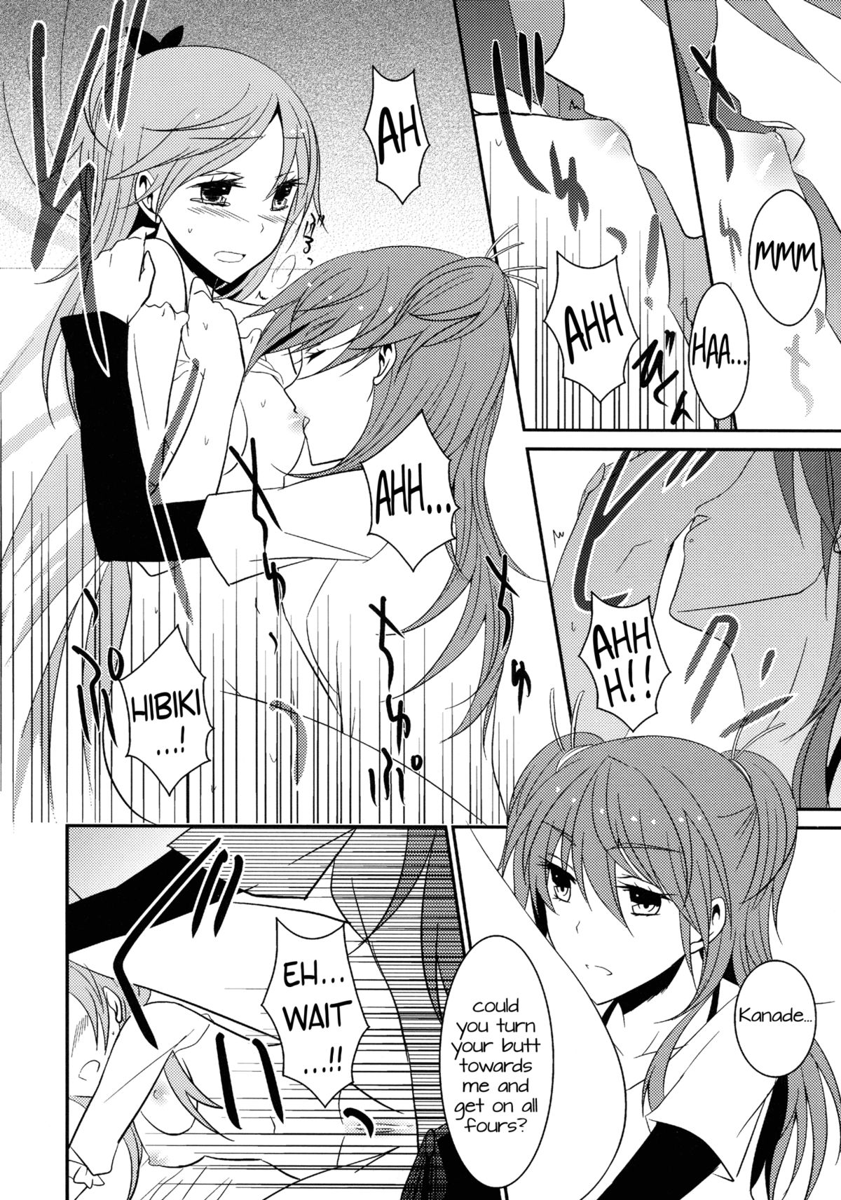 (C82) [434NotFound (isya)] Sweet Box - Telephone Shocking (Suite PreCure) [English] [Yuri-ism] page 15 full