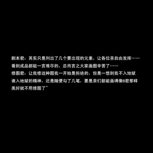 Overlay~遗落时空的记忆 (Chinese) page 34 full
