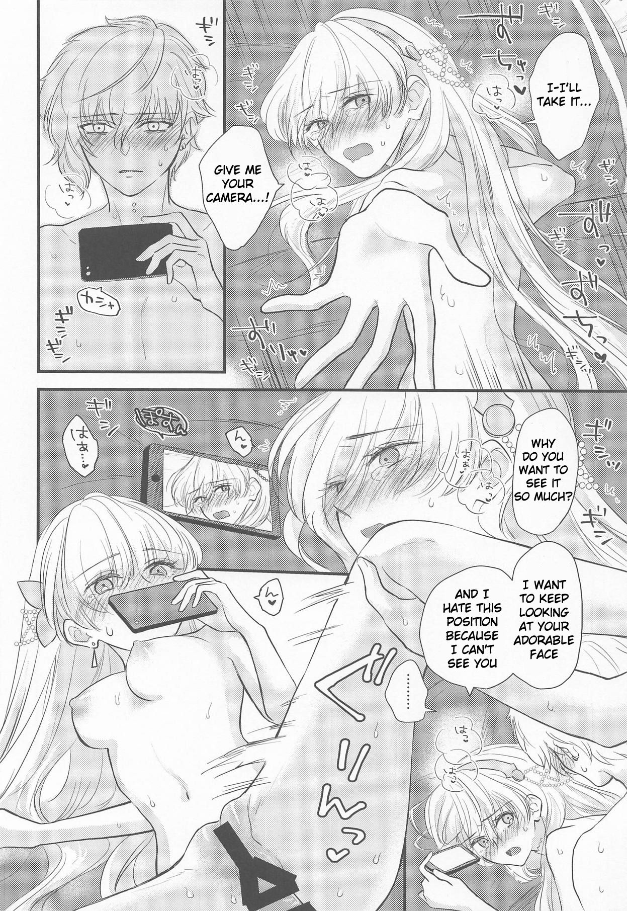 [halation (Nishikawa Haruki)] Hamedori Suki Suki Anastasia-san (Fate/Grand Order) [English] [2019-03-17] page 19 full