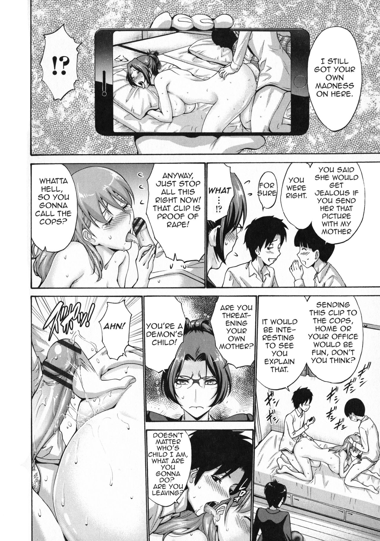 [Nishikawa Kou] Tomodachi no Haha wa Boku no Mono | My Friend's Mother is Mine (Tomodachi no Haha wa Boku no Mono) [English] [Amoskandy] page 49 full