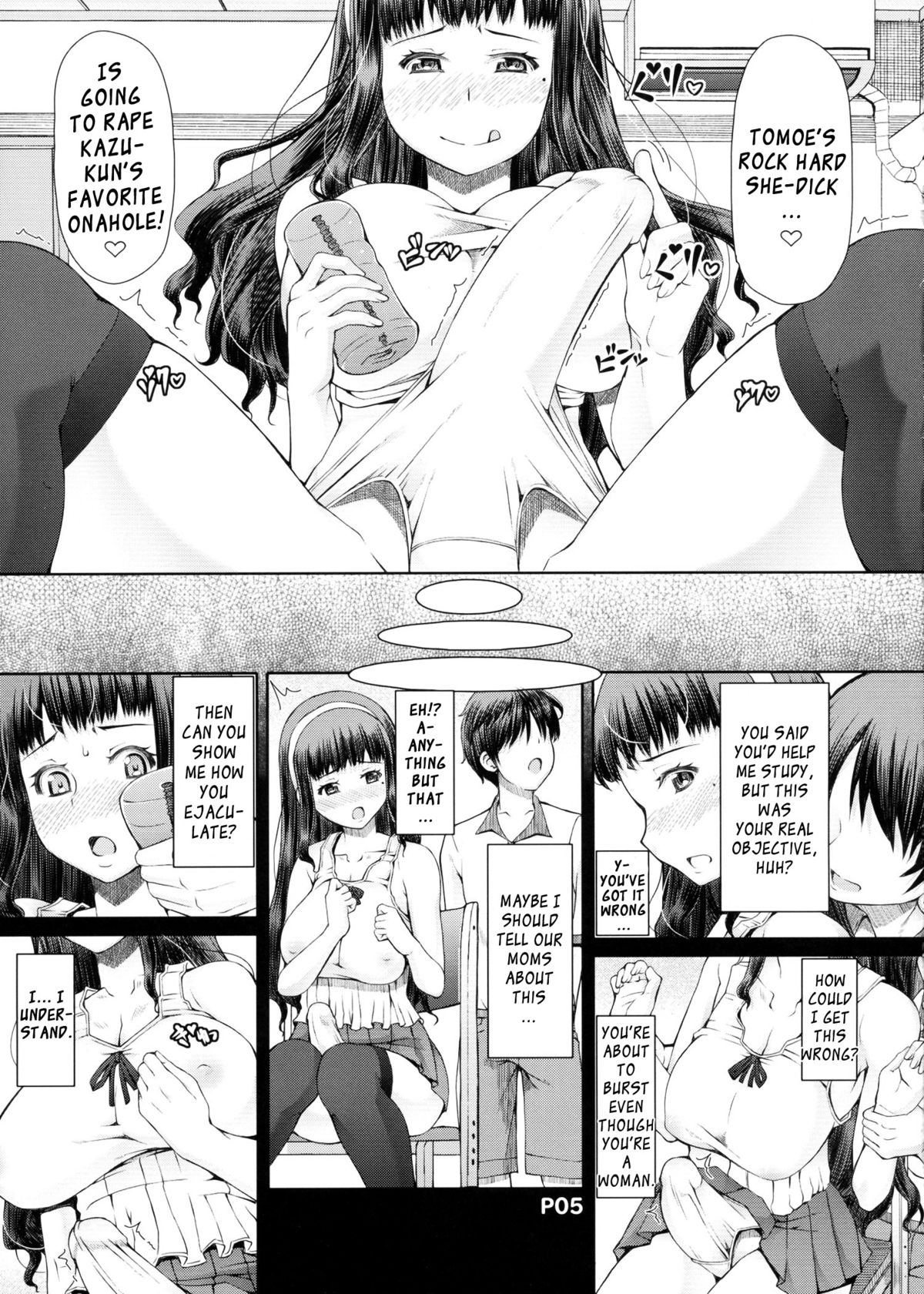 (Futaket 9) [Doronuma Kyoudai (RED-RUM)] Futa Ona Daisanshou | A Certain Futanari Girl's Masturbation Diary Ch. 3 [English] [YQII] page 6 full