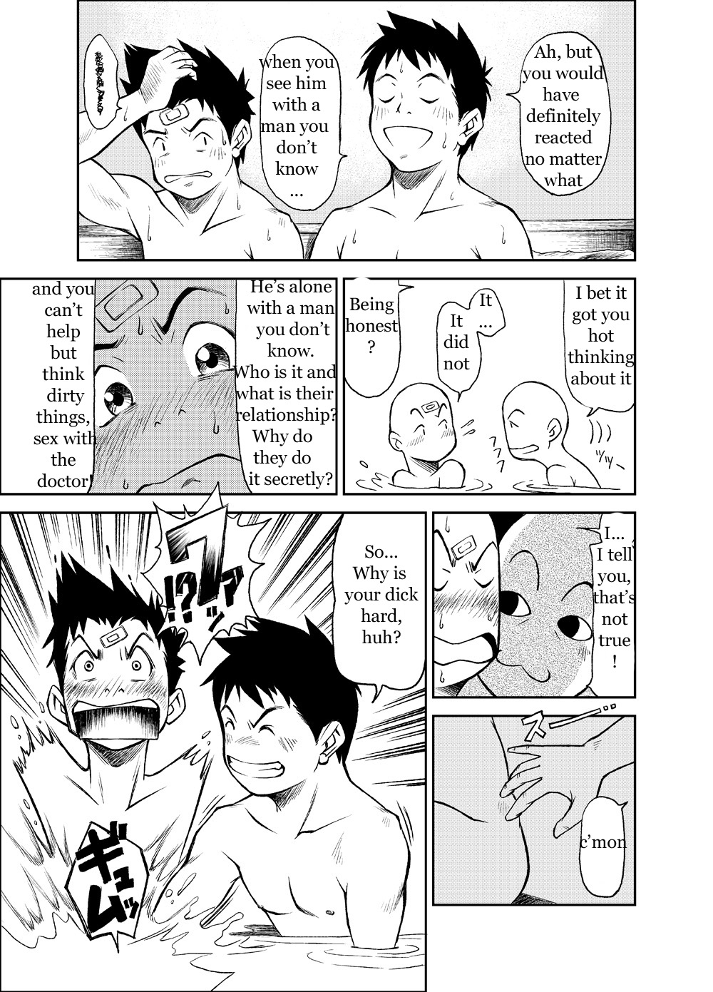 [KOWMEIISM (Kasai Kowmei)] B2:Re BANANA de OSTEOPATHY [English] [Digital] page 34 full