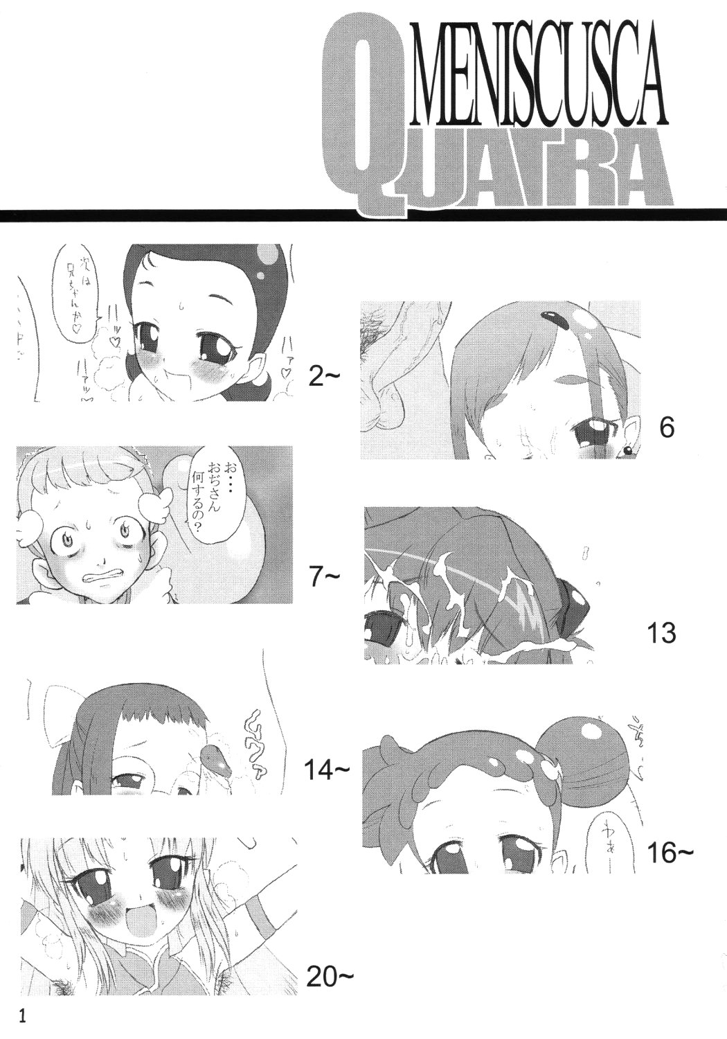 [TRIBO] MENISCUSCA QUATRA page 2 full