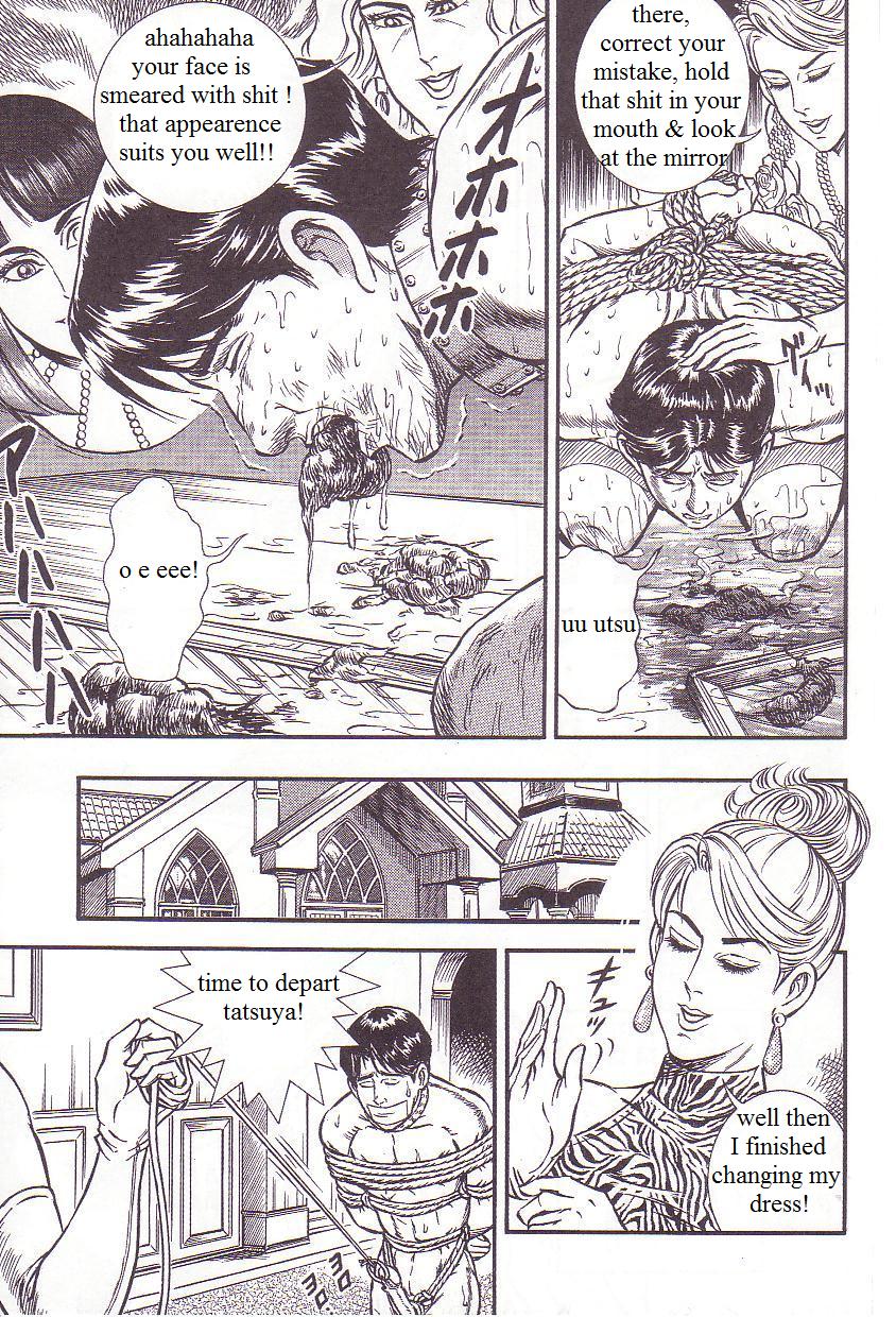 [Steevejo][Annmo Night] The Slave Husband 1: Slave Husband's wedding [ENG] page 19 full