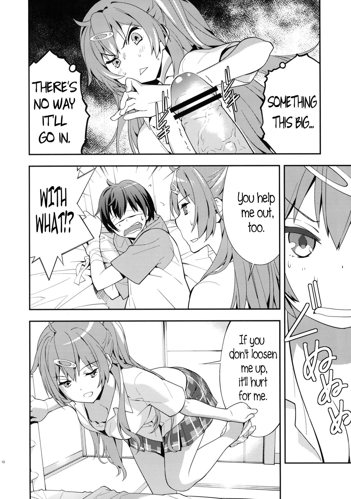 (C83) [Hapoi-dokoro (Okazaki Takeshi)] Summer-Summer (Chuunibyou demo Koi ga Shitai!) [English] =TV= page 13 full