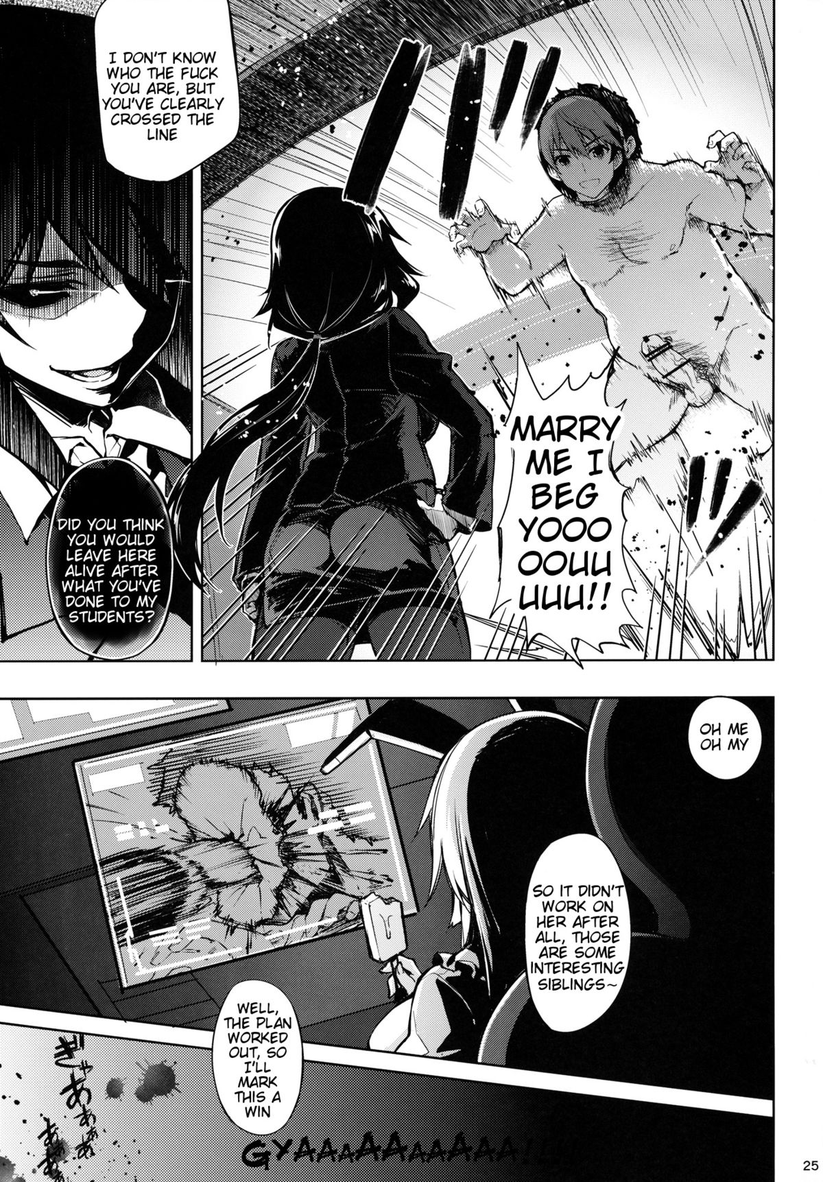 (SC61) [CHIBIKKO KINGDOM (Kekocha)] ONE night SUMMER (Infinite Stratos) [English] {Tigoris Translates} page 24 full