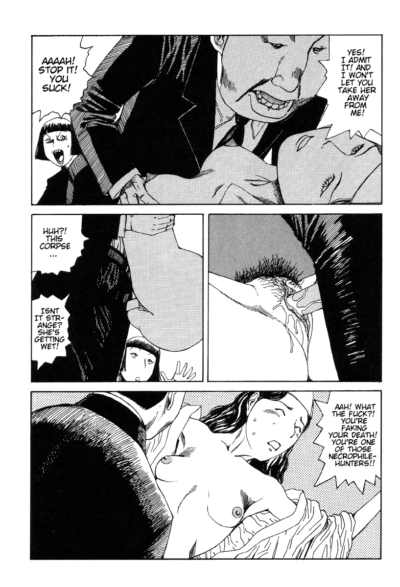 Shintaro Kago - The Big Funeral [ENG] page 14 full