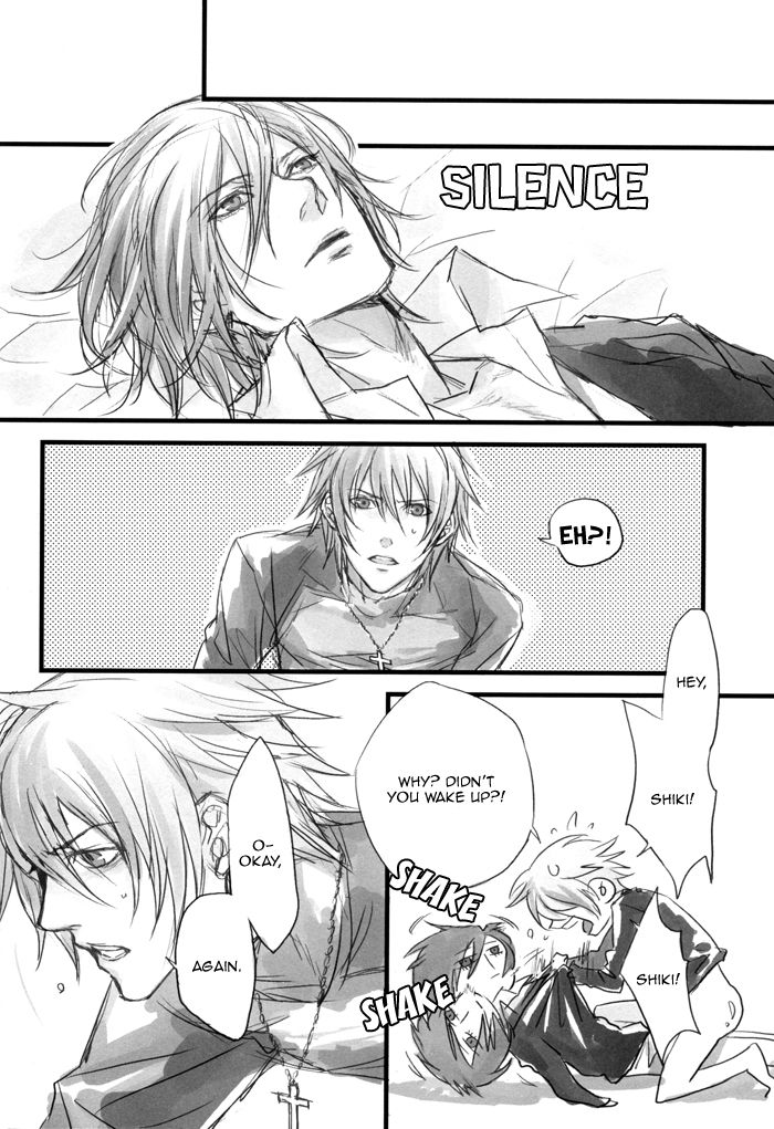[INUGATA SUMMIT (Fujino)] LOST END end (Togainu no Chi) [English] page 19 full