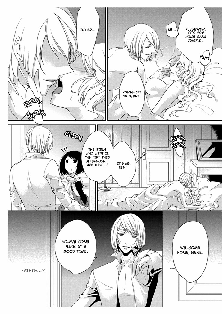 [Takano Yumi] Erotic Fairy Tales: The Little Match Girl chap.3 [English] page 20 full