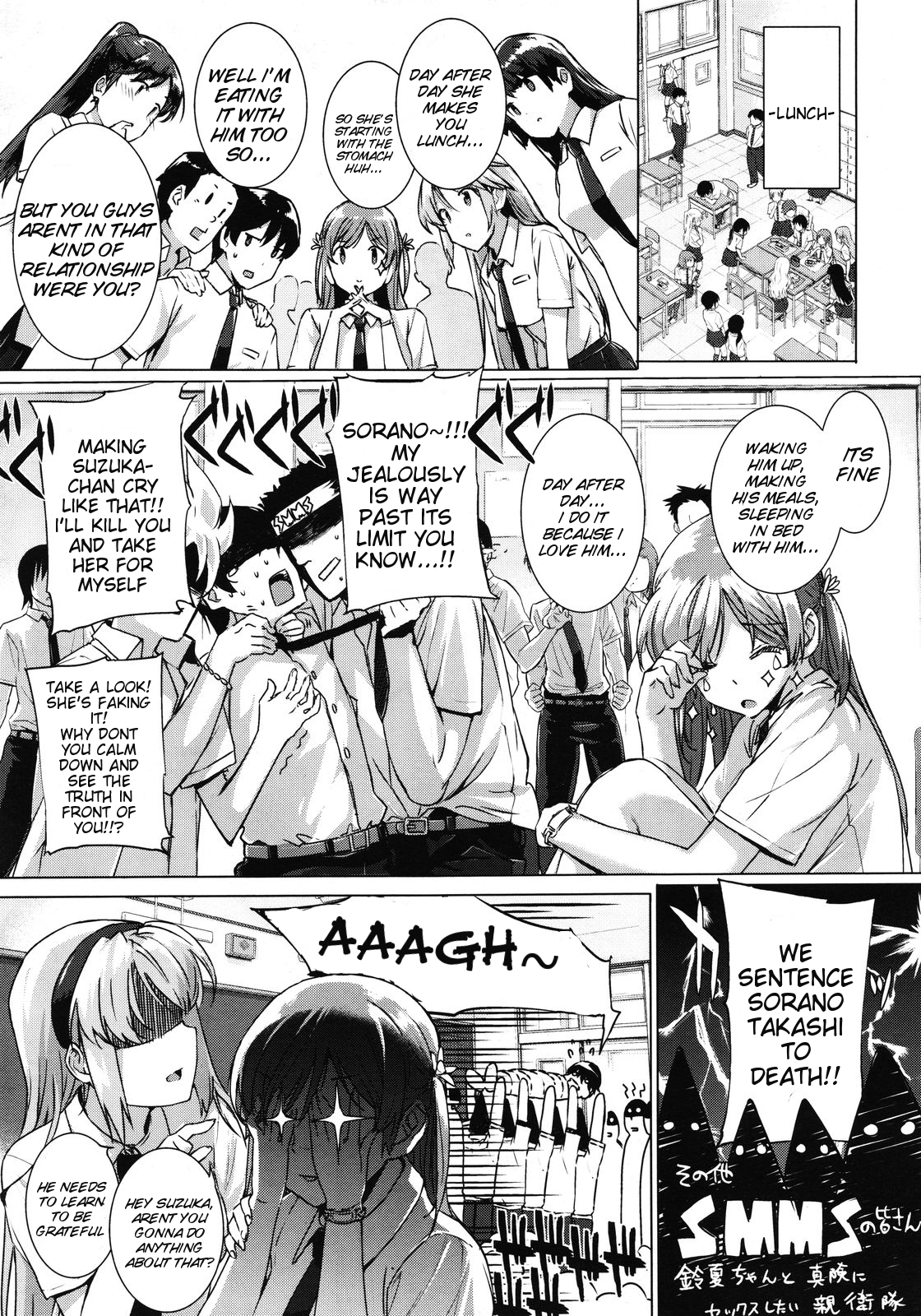 [Katsurai Yoshiaki] Kanojo wa Kazoku de Koibito de Ch. 1-3 | She's My Family And My Lover Ch. 1-3 [English] {doujin-moe.us} page 11 full
