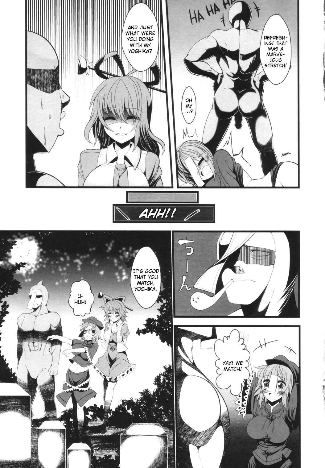 (Reitaisai 9) [Gang Koubou (78RR)] Yoshika chan to H na Stretch | Lewd Stretches with Yoshika-chan (Touhou Project) [English] page 14 full