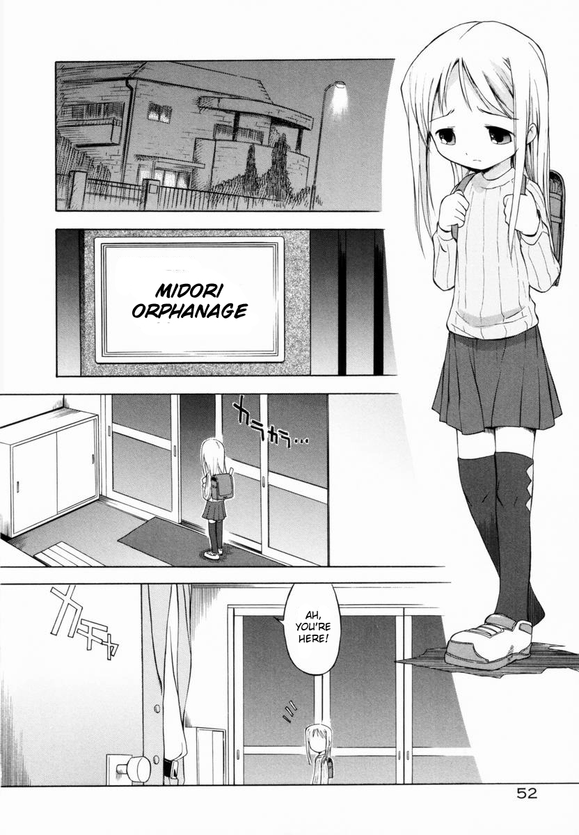 [Yamamoto Kumoi] Kurayami no Kojiin | Orphanage of Darkness (Marble Cake) [English] [LAH] page 2 full