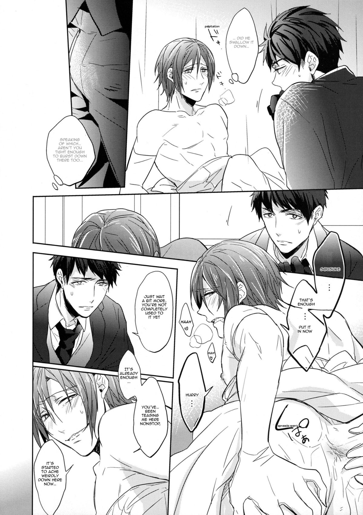 (Renai Jiyuugata! entry6) [Giselle, Honetukiniku (Rinkoyo, Sebone)] Heavy Rotation (Free!) [English] [Carrot-Bunny] page 11 full